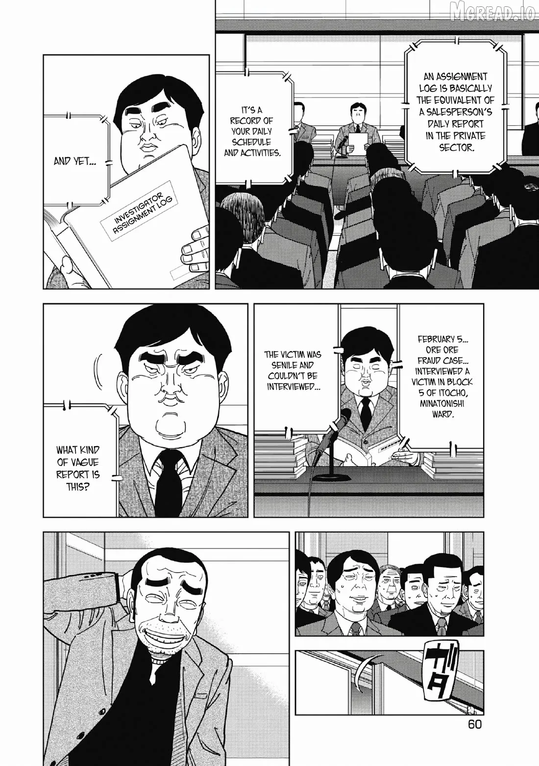 Inspector Kurokouchi Chapter 49 page 2 - 