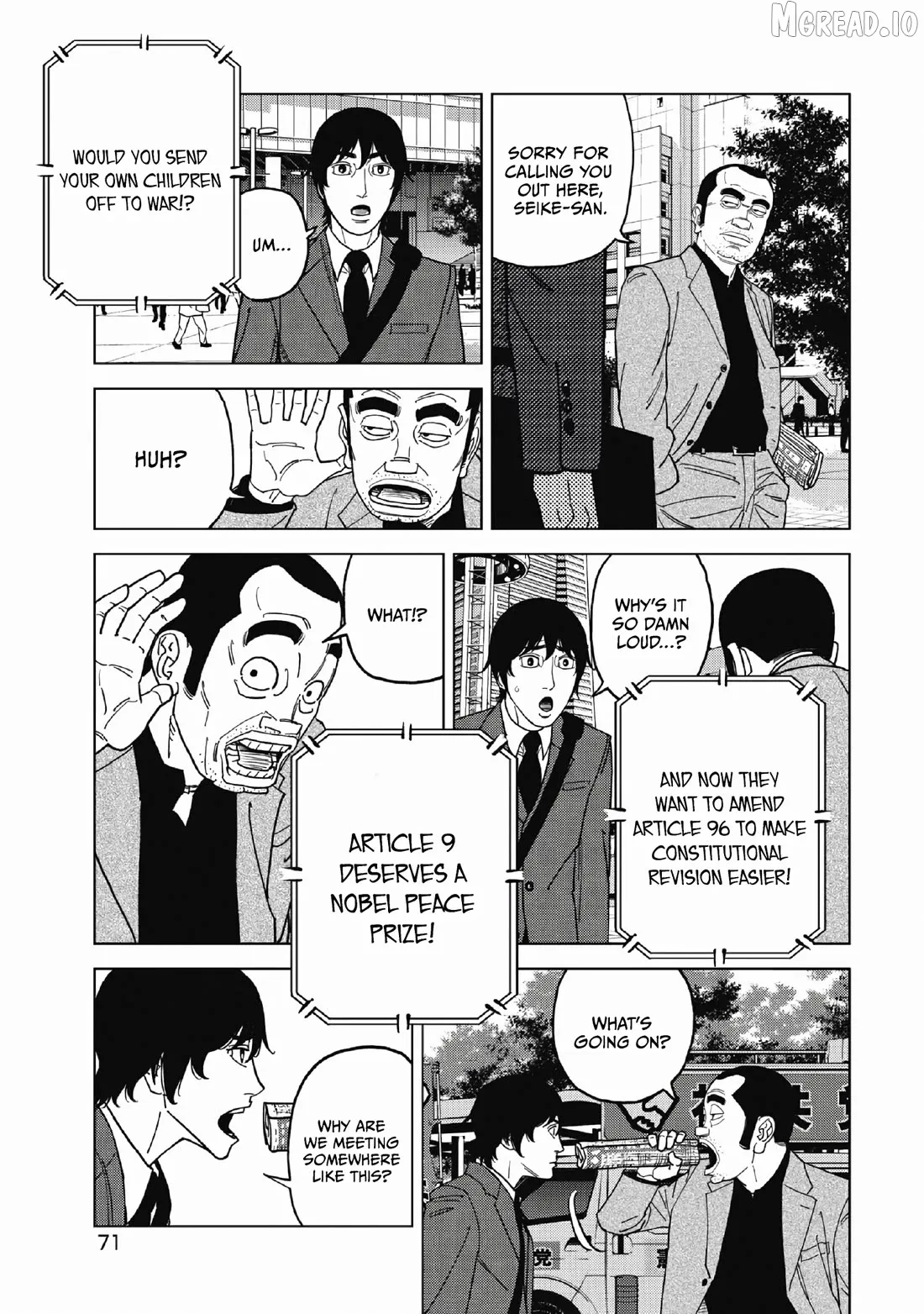 Inspector Kurokouchi Chapter 49 page 13 - 