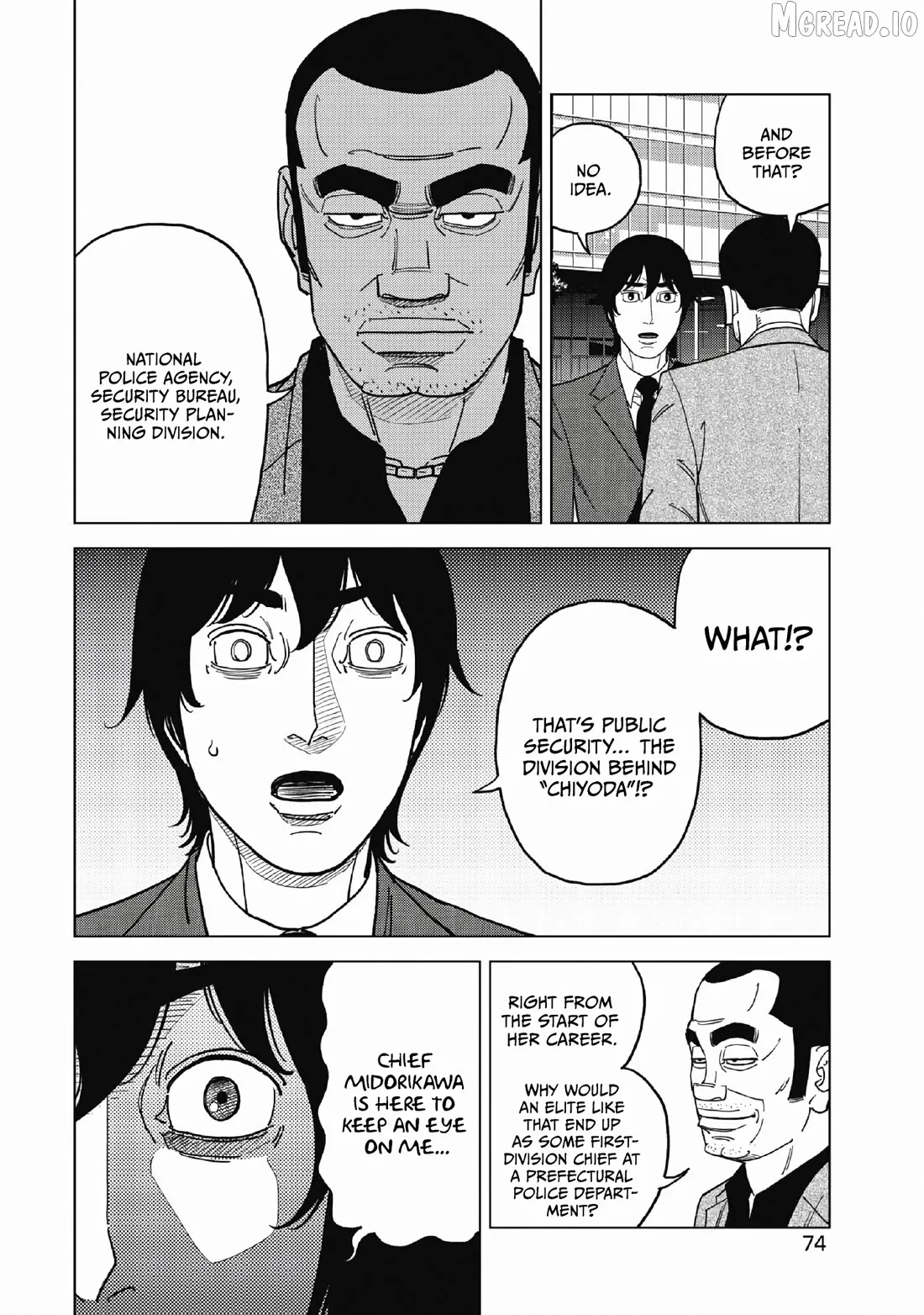 Inspector Kurokouchi Chapter 49 page 16 - 