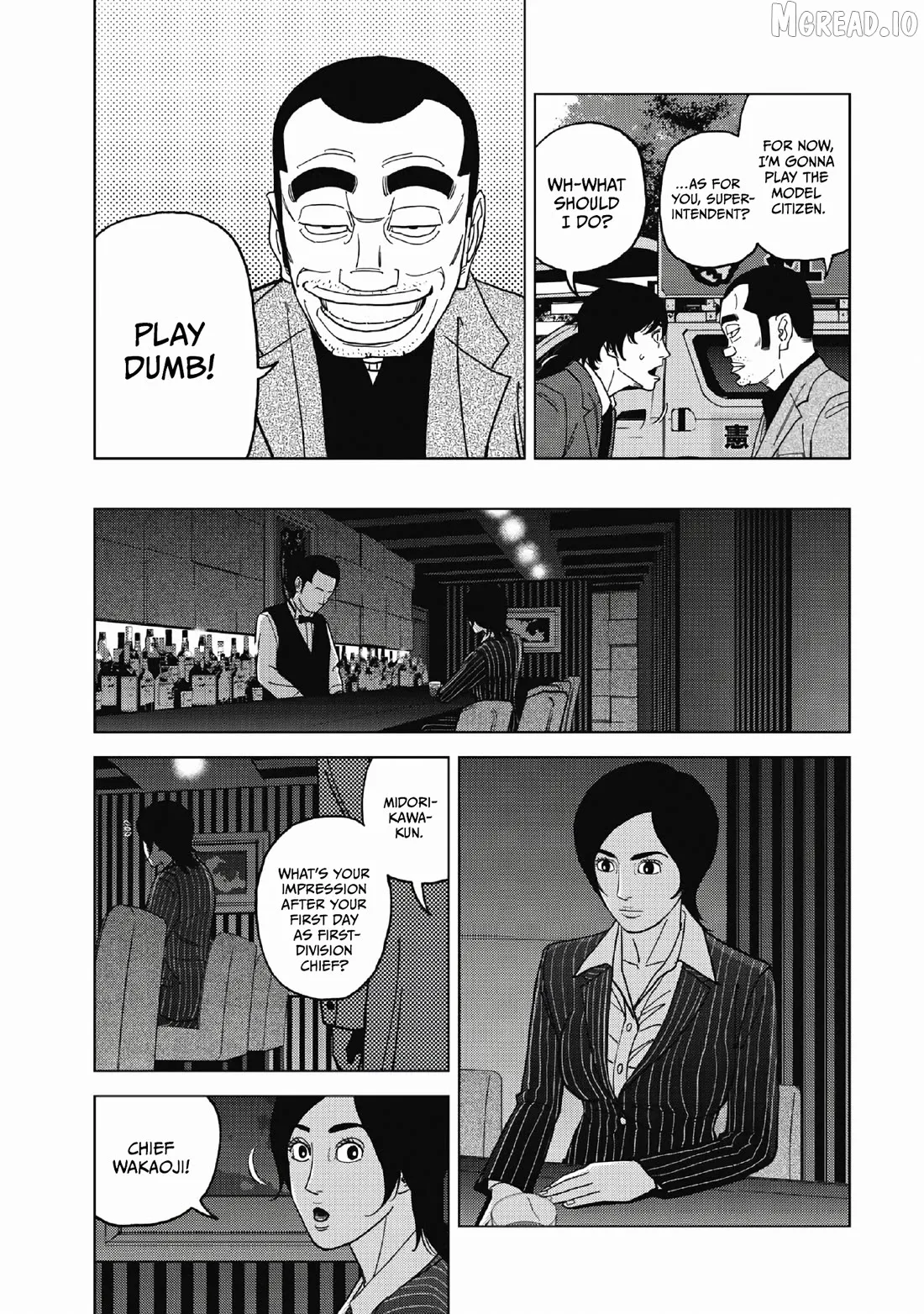 Inspector Kurokouchi Chapter 49 page 17 - 