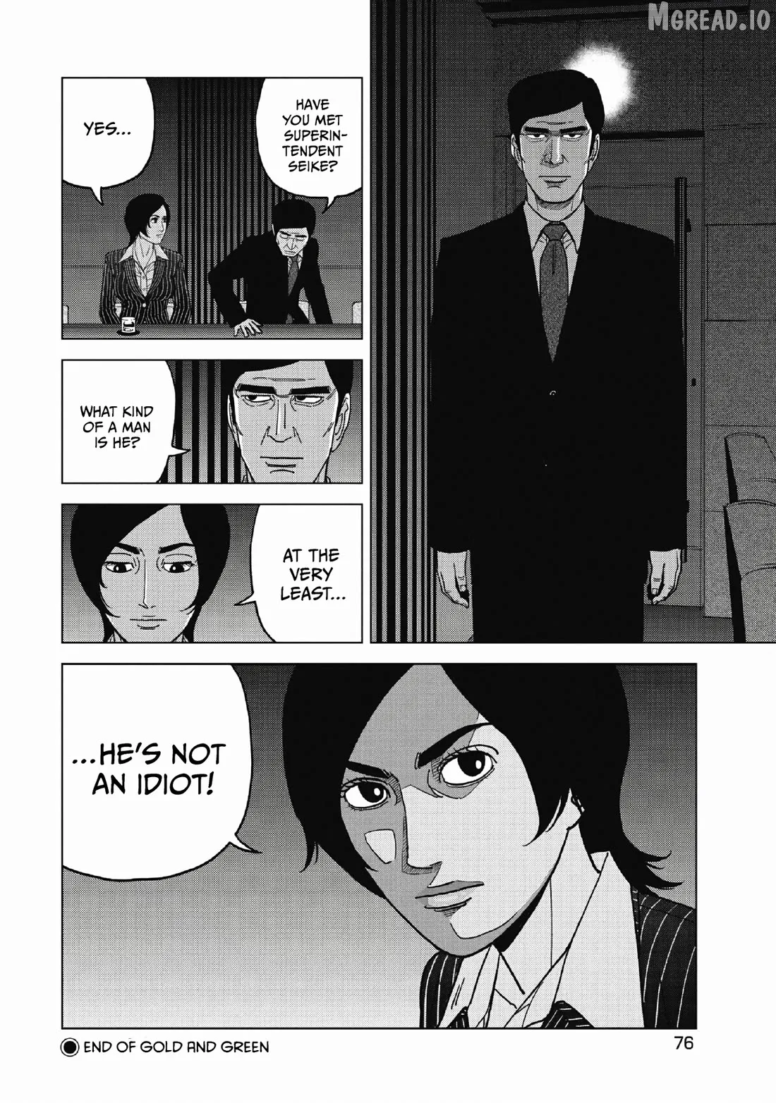 Inspector Kurokouchi Chapter 49 page 18 - 