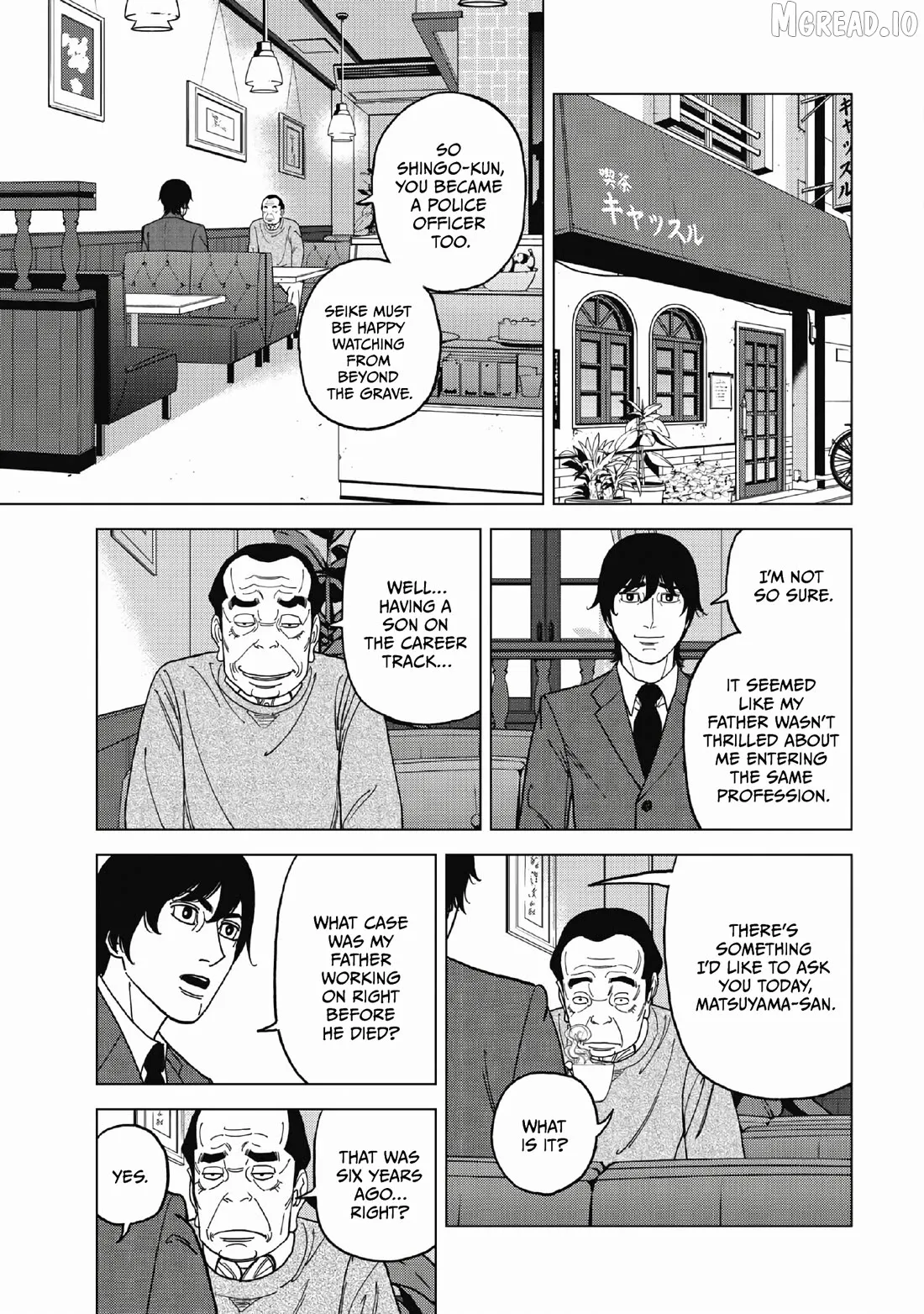 Inspector Kurokouchi Chapter 49 page 9 - 