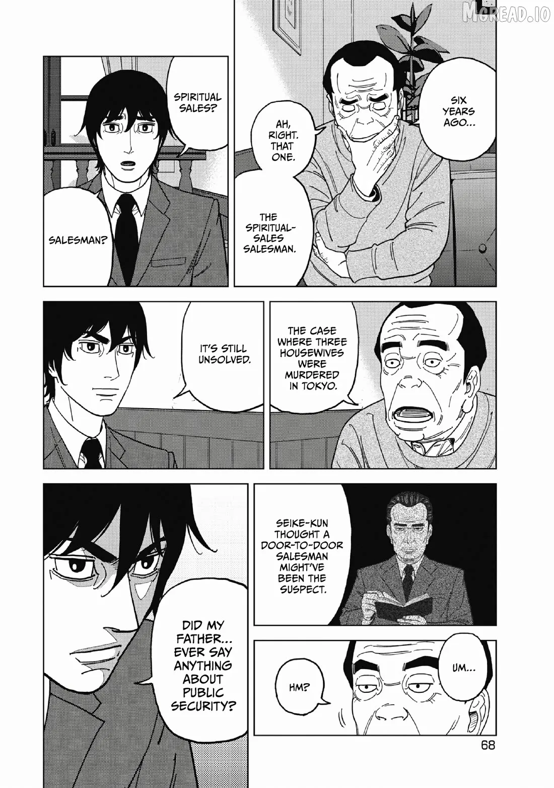 Inspector Kurokouchi Chapter 49 page 10 - 