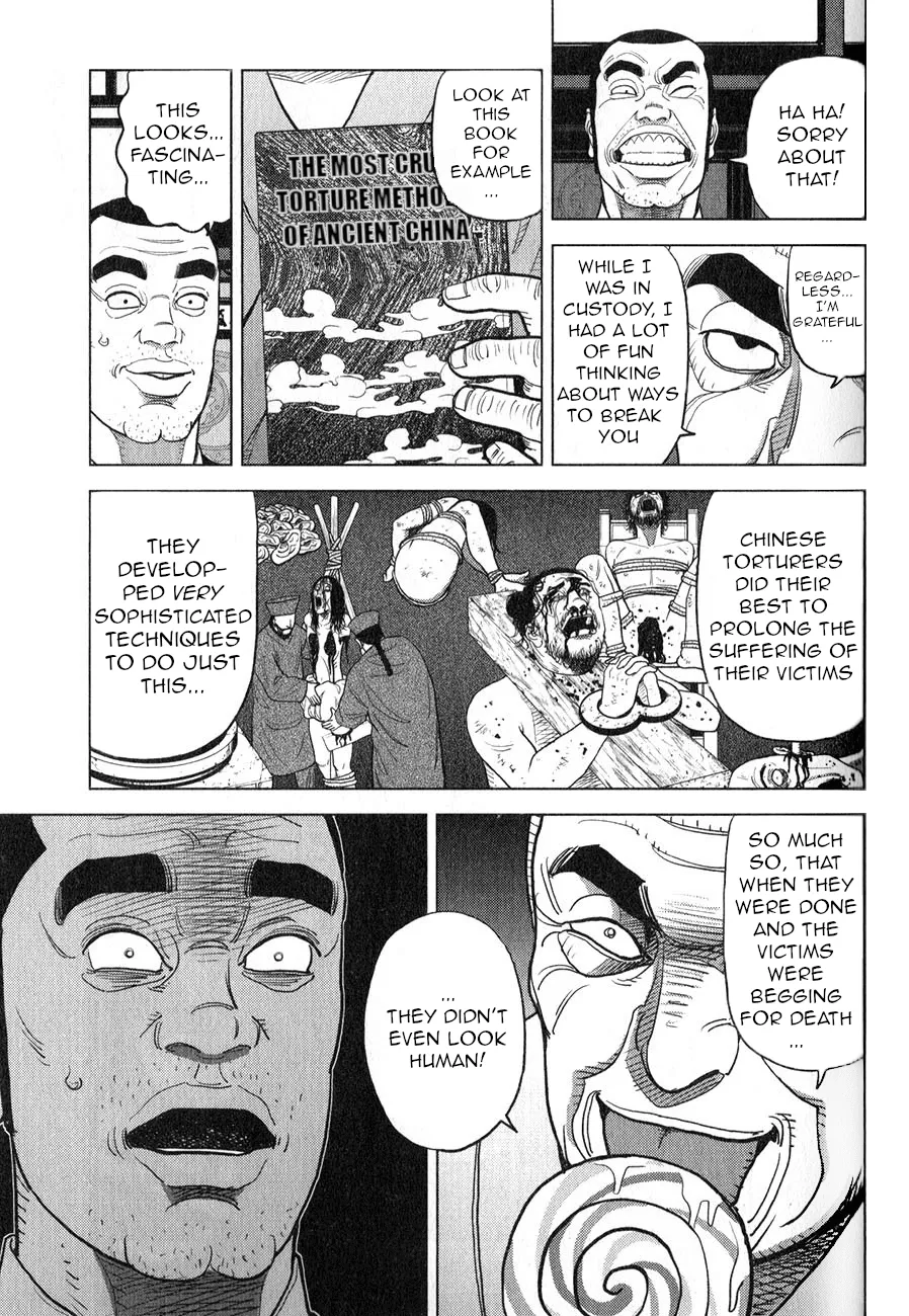 Inspector Kurokouchi Chapter 5 page 11 - 