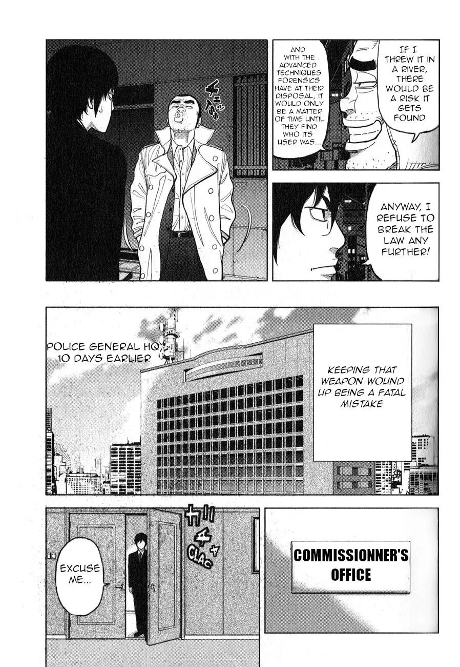 Inspector Kurokouchi Chapter 5 page 17 - 