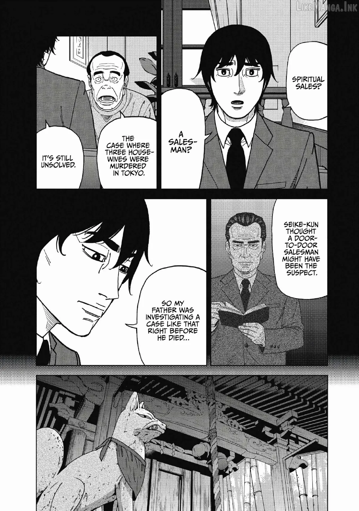 Inspector Kurokouchi Chapter 50 page 1 - 