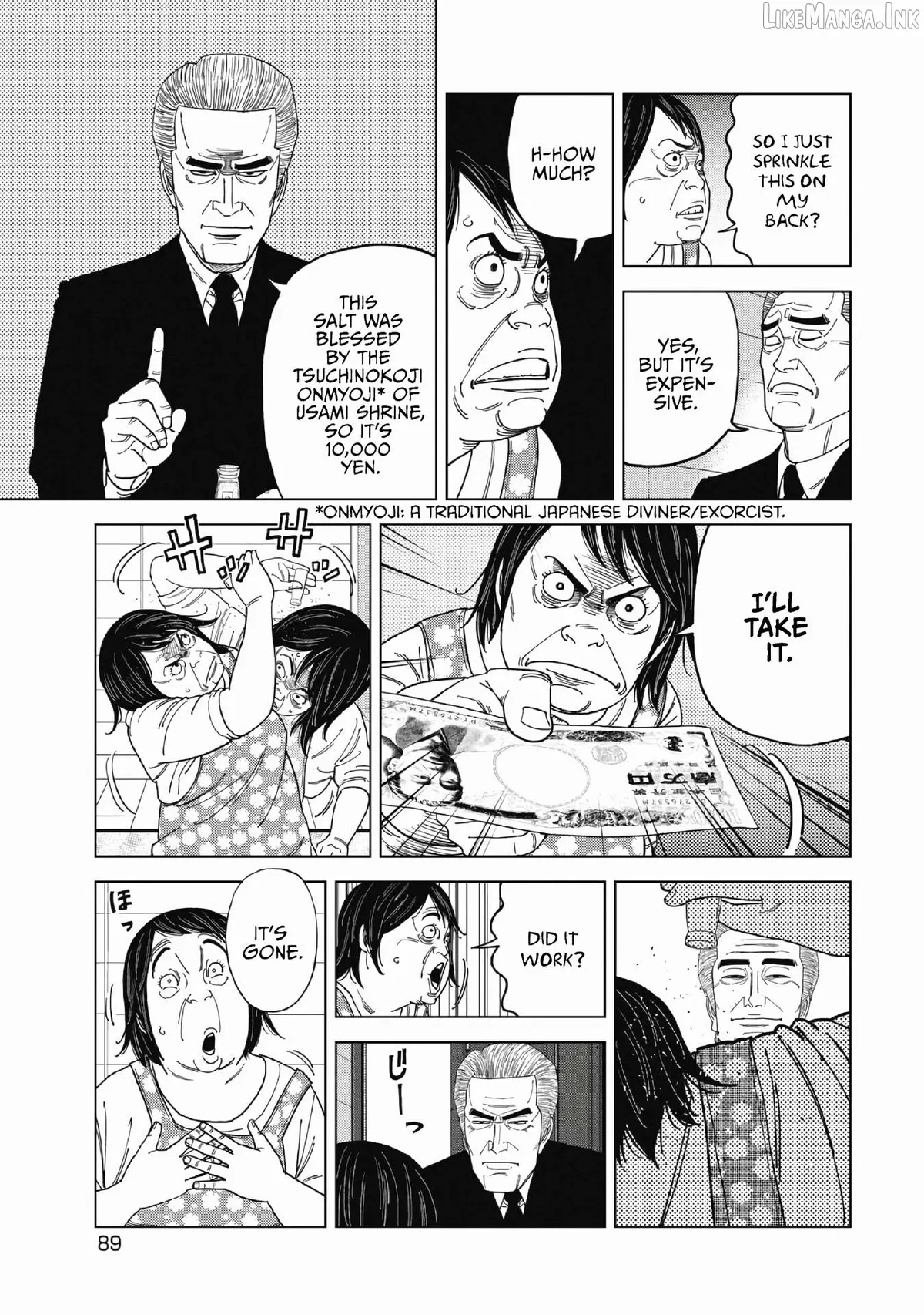Inspector Kurokouchi Chapter 50 page 13 - 