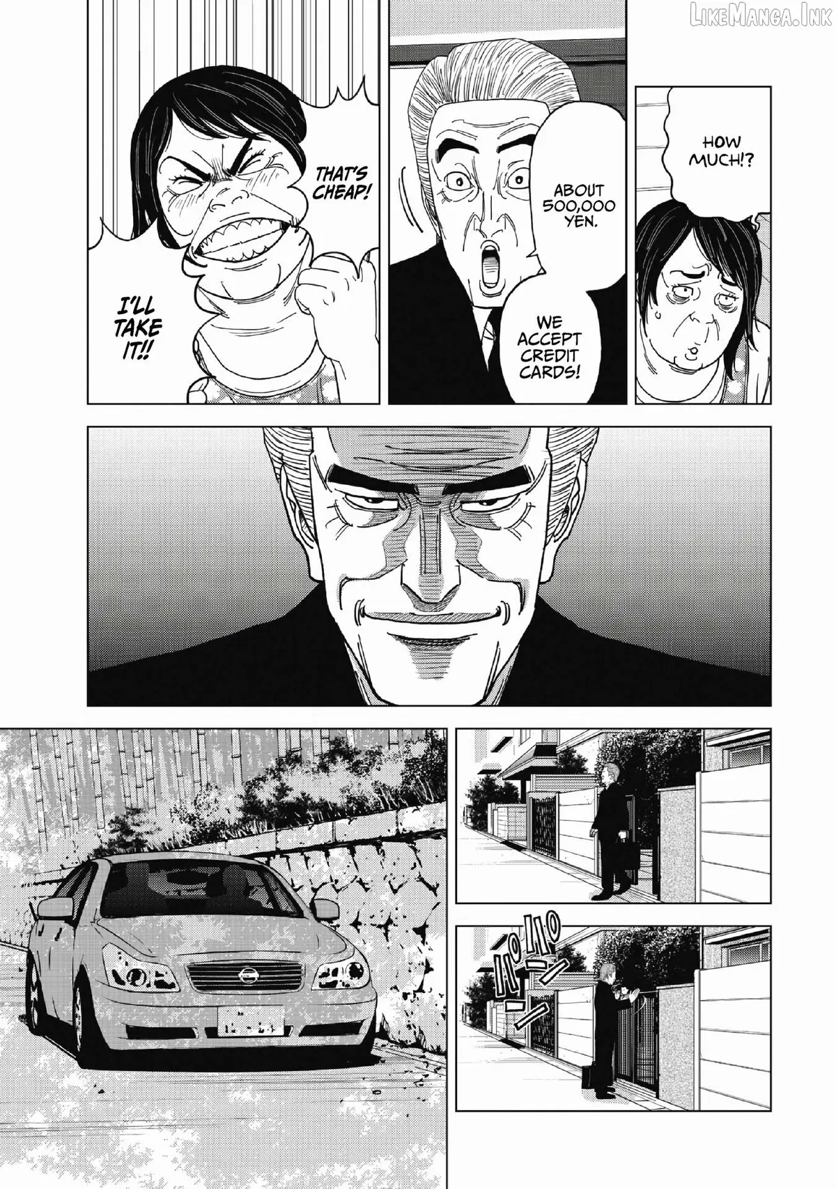 Inspector Kurokouchi Chapter 50 page 15 - 