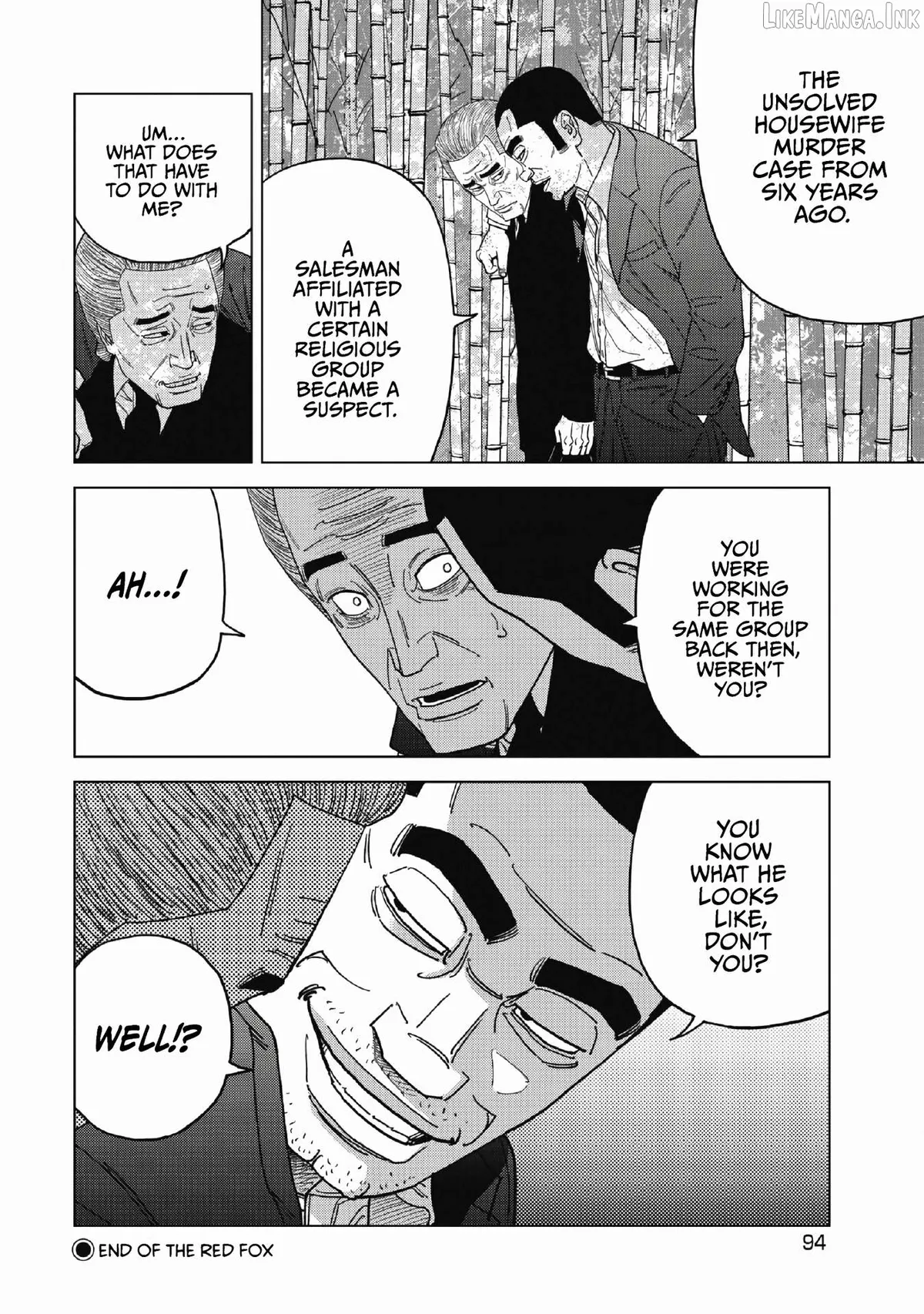 Inspector Kurokouchi Chapter 50 page 18 - 