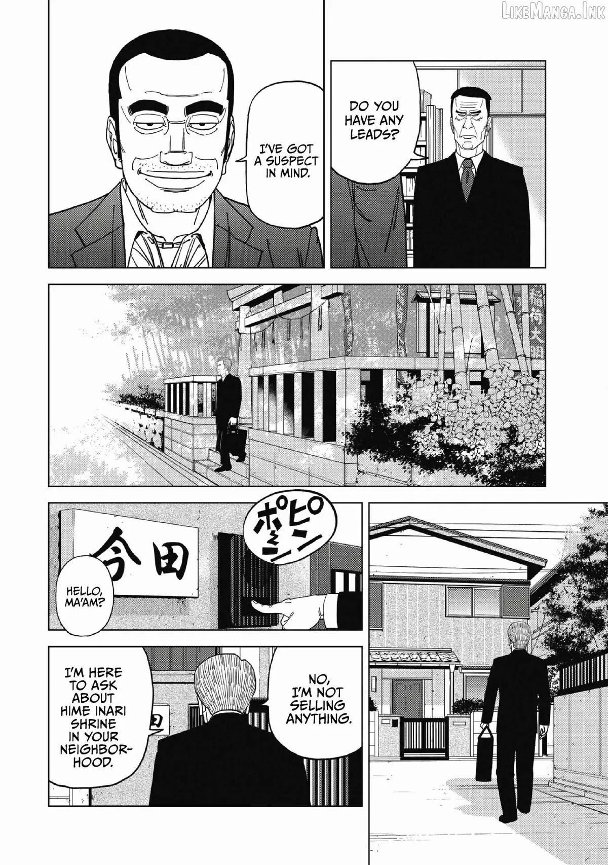 Inspector Kurokouchi Chapter 50 page 6 - 