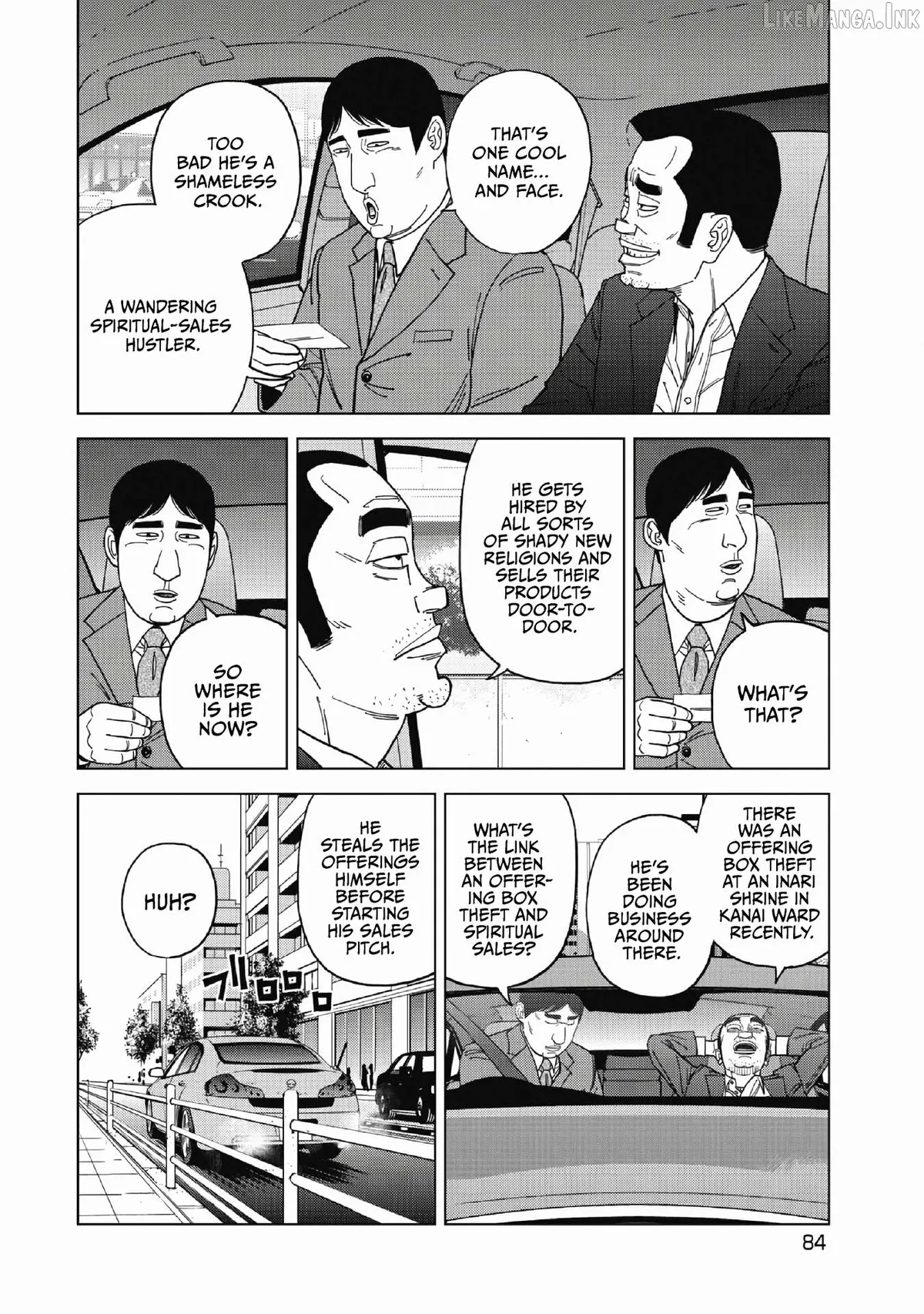 Inspector Kurokouchi Chapter 50 page 8 - 