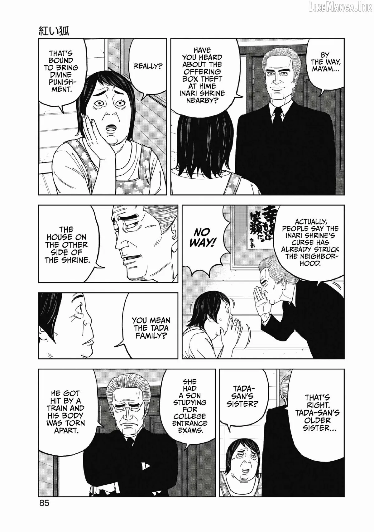 Inspector Kurokouchi Chapter 50 page 9 - 