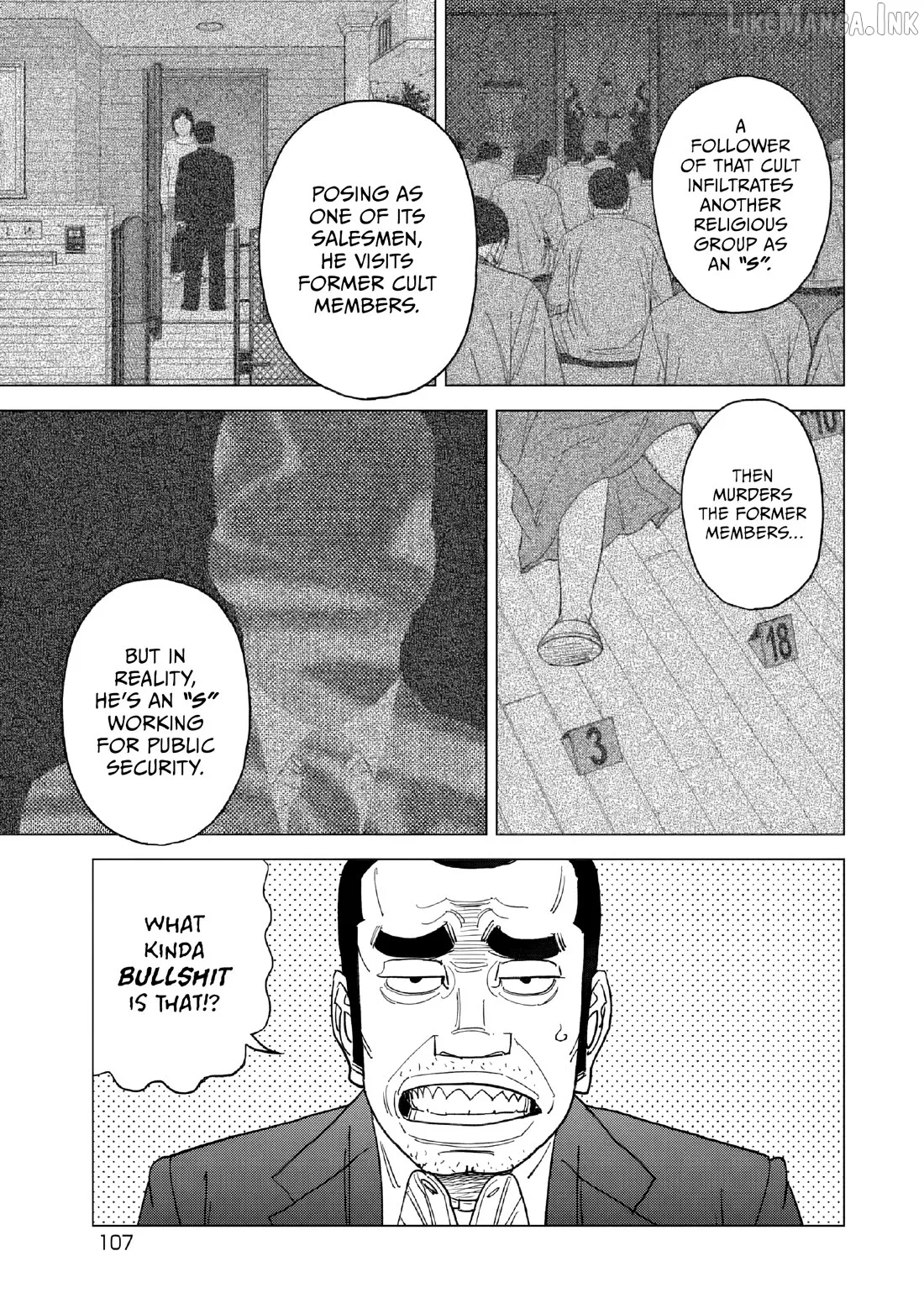 Inspector Kurokouchi Chapter 51 page 13 - 
