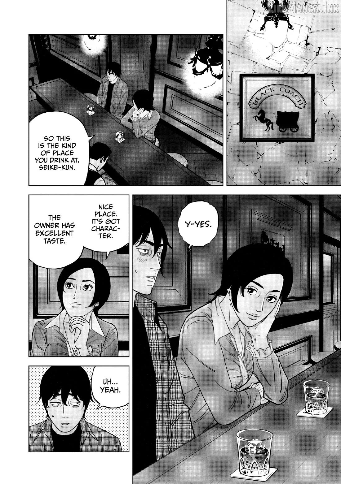 Inspector Kurokouchi Chapter 51 page 14 - 