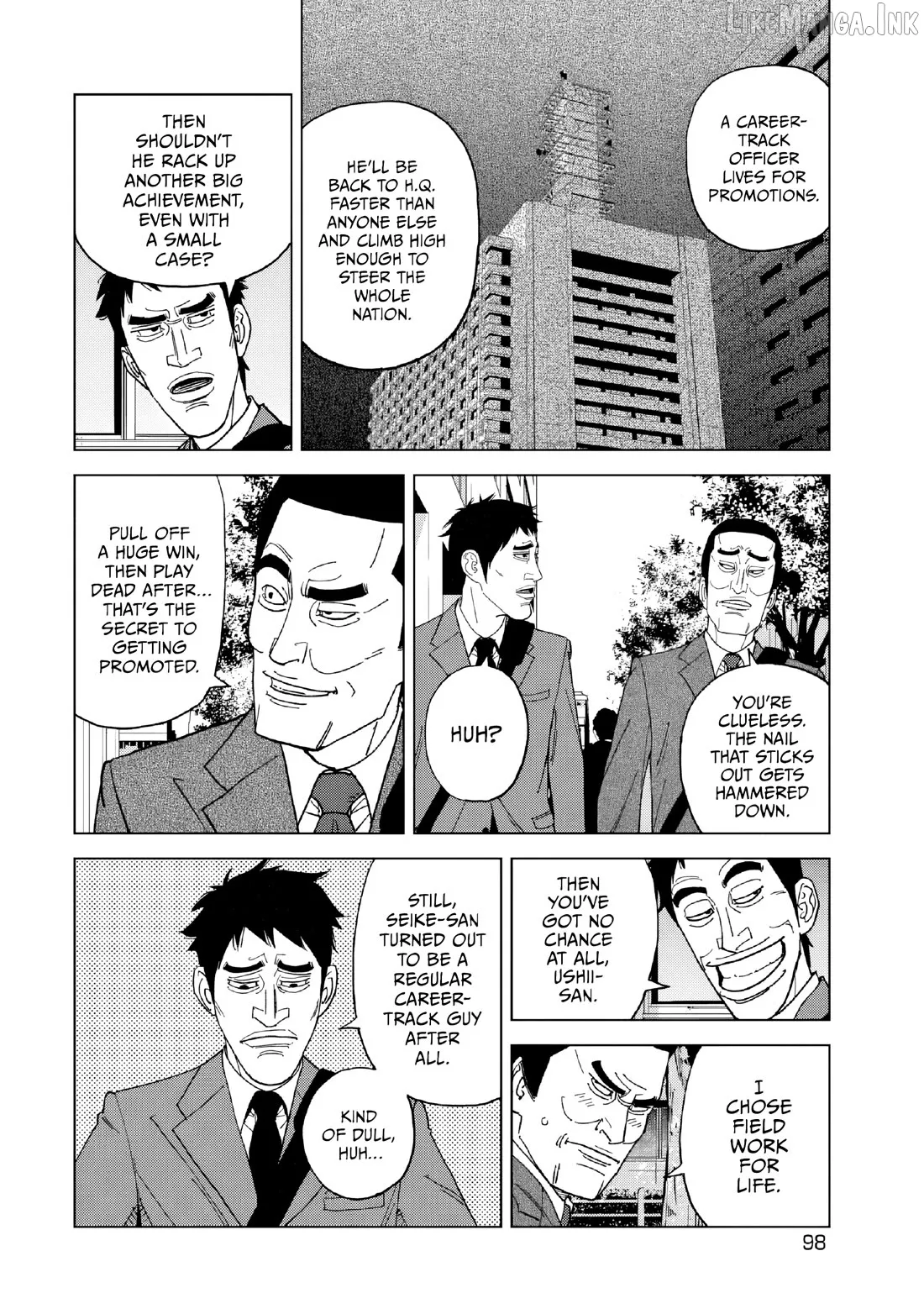 Inspector Kurokouchi Chapter 51 page 4 - 