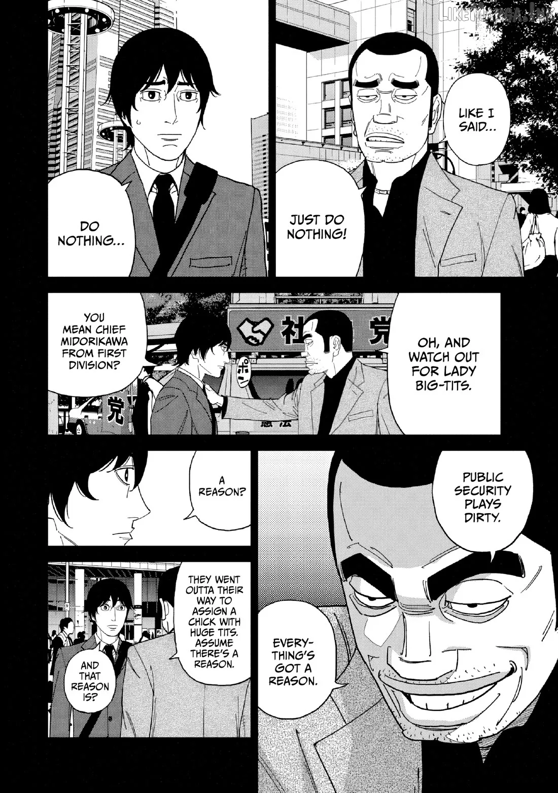Inspector Kurokouchi Chapter 51 page 6 - 