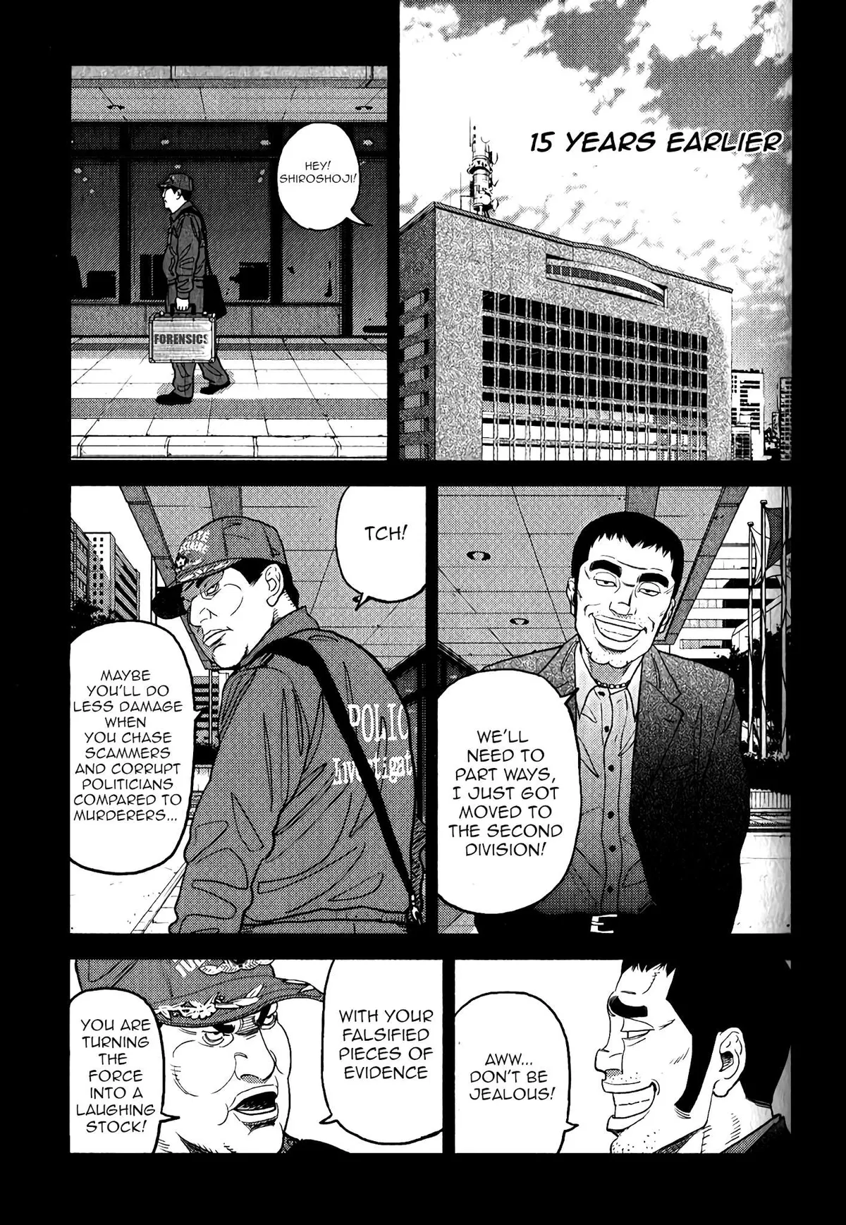 Inspector Kurokouchi Chapter 6 page 2 - 