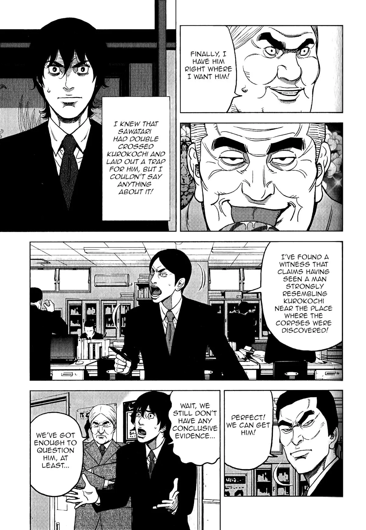 Inspector Kurokouchi Chapter 6 page 12 - 