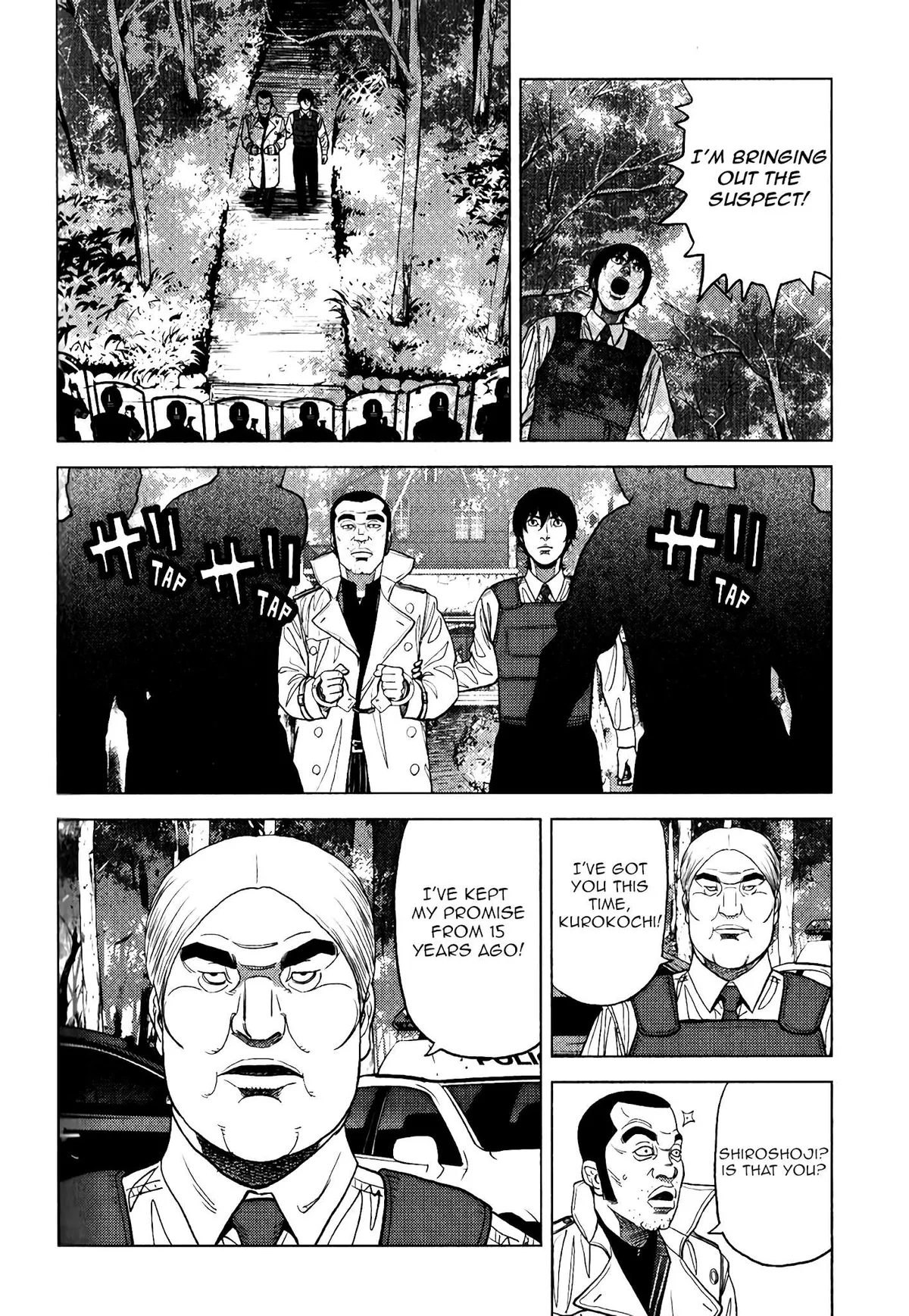 Inspector Kurokouchi Chapter 6 page 15 - 