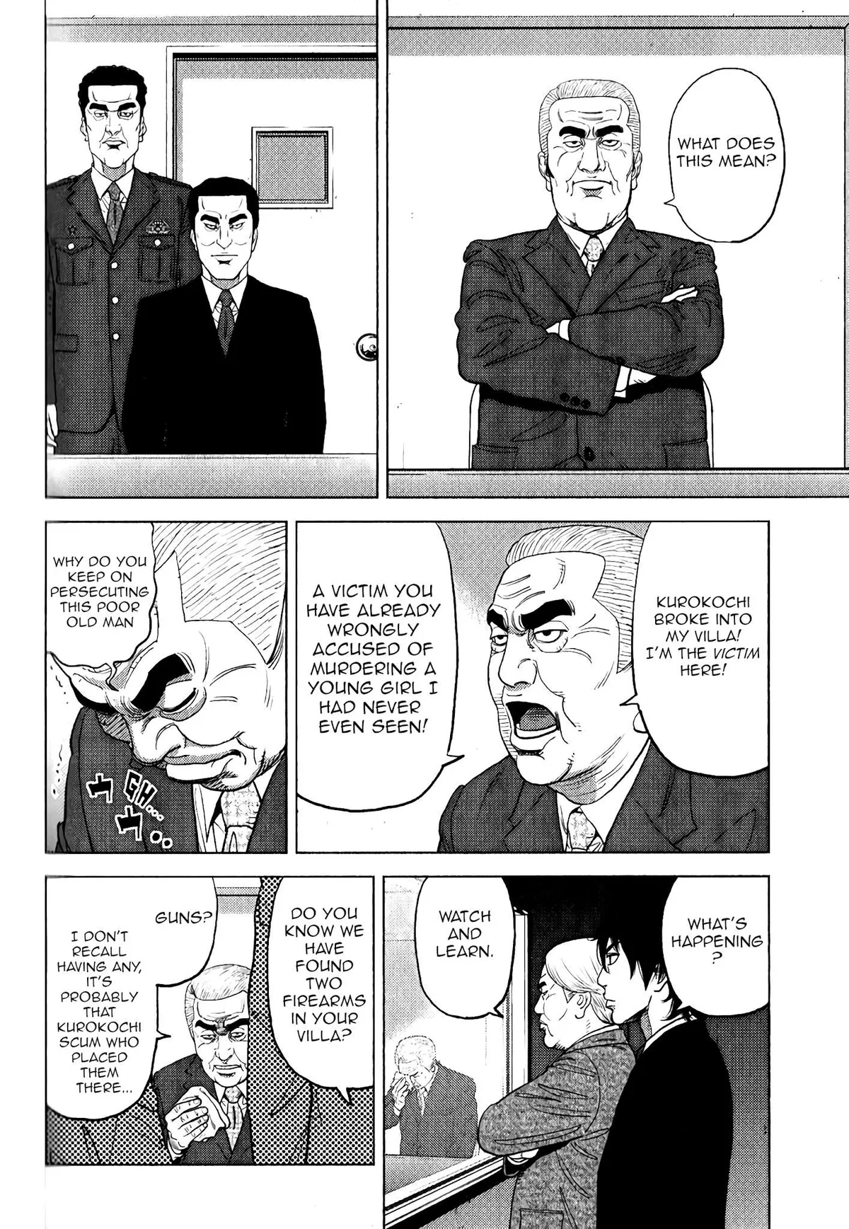 Inspector Kurokouchi Chapter 6 page 17 - 