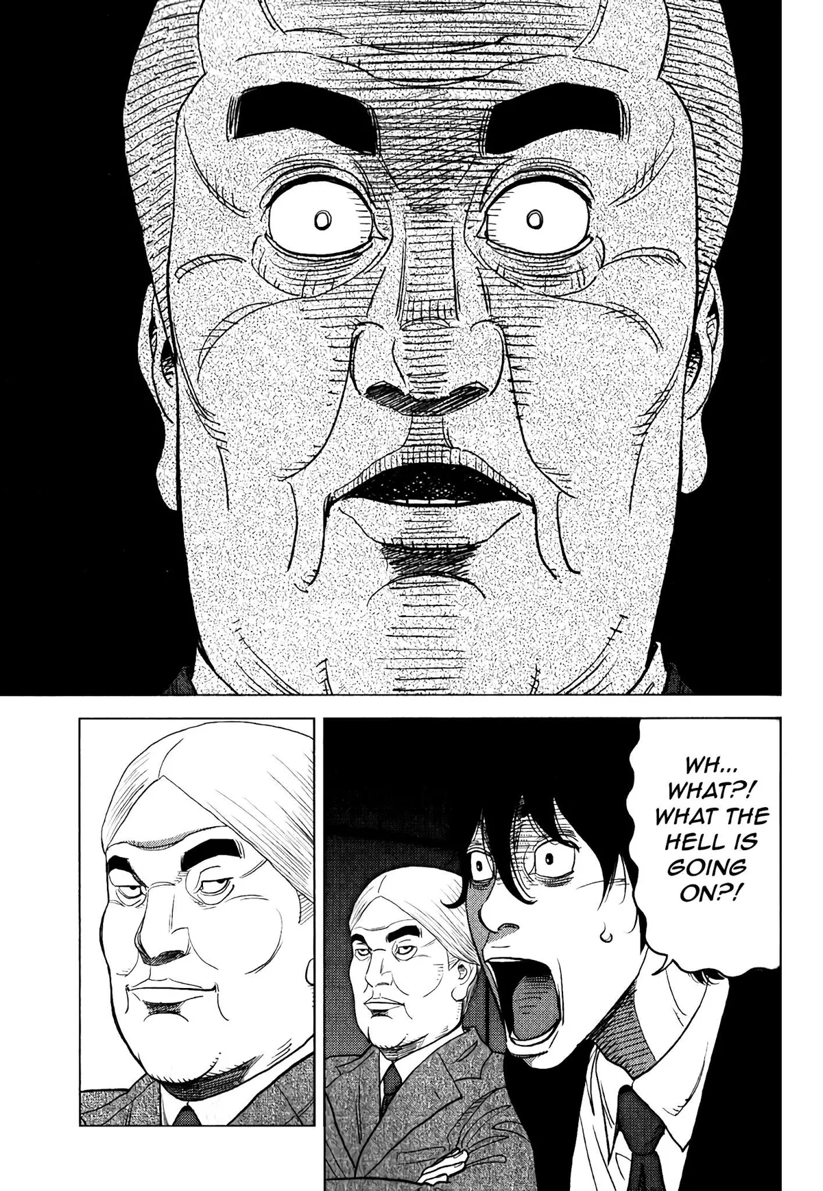 Inspector Kurokouchi Chapter 6 page 20 - 