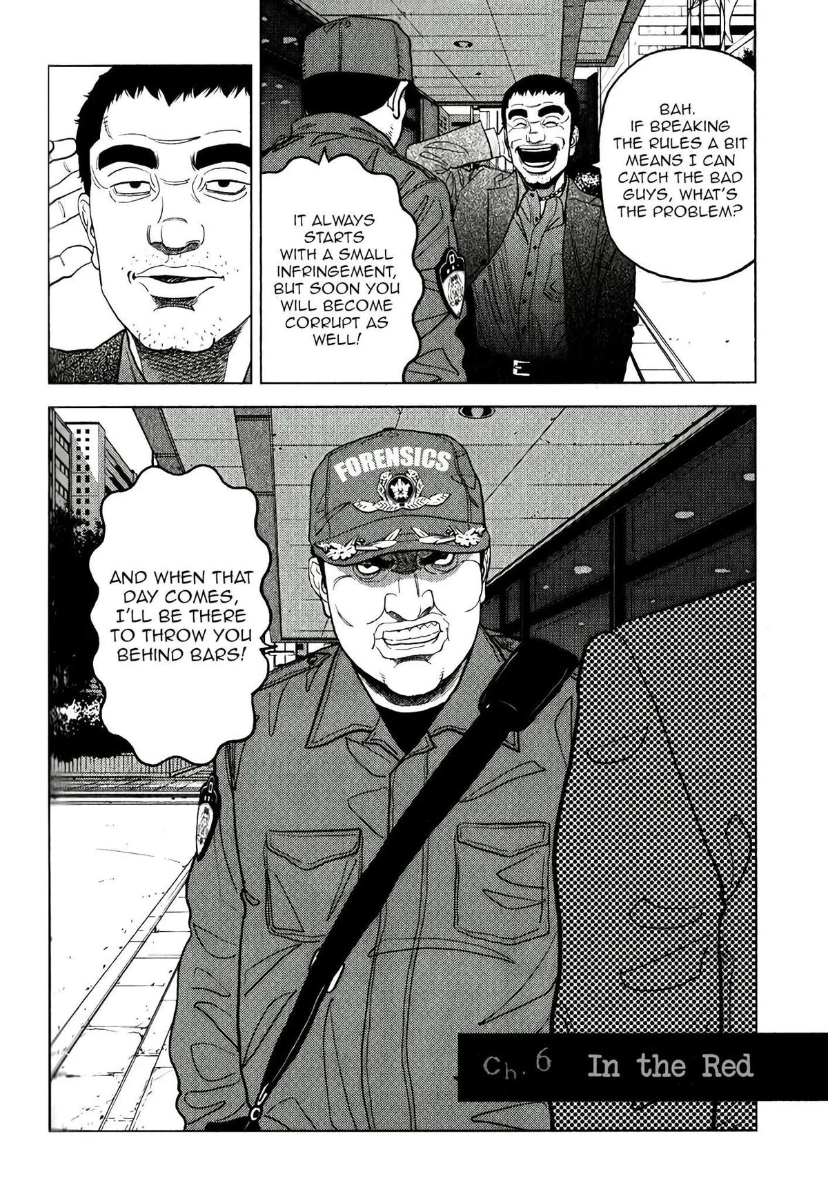 Inspector Kurokouchi Chapter 6 page 3 - 