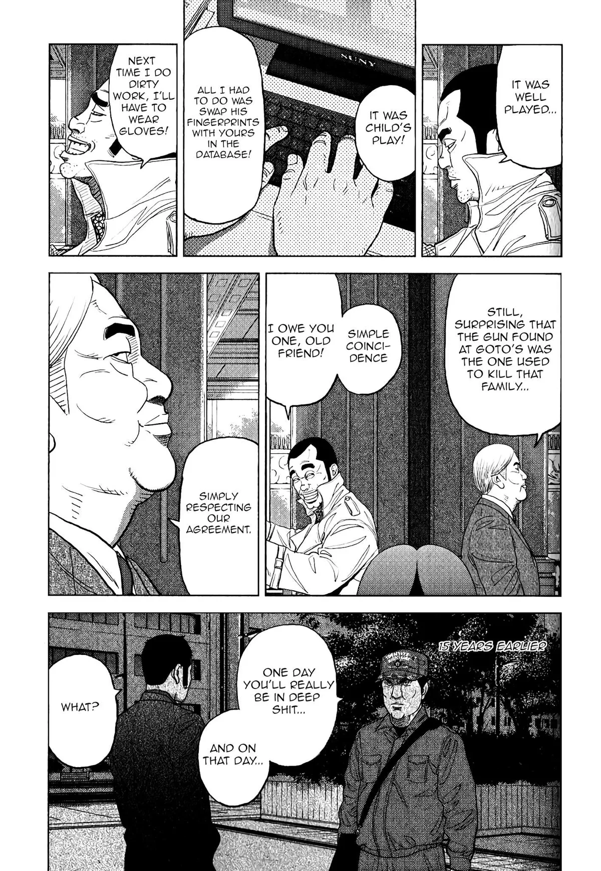 Inspector Kurokouchi Chapter 6 page 22 - 