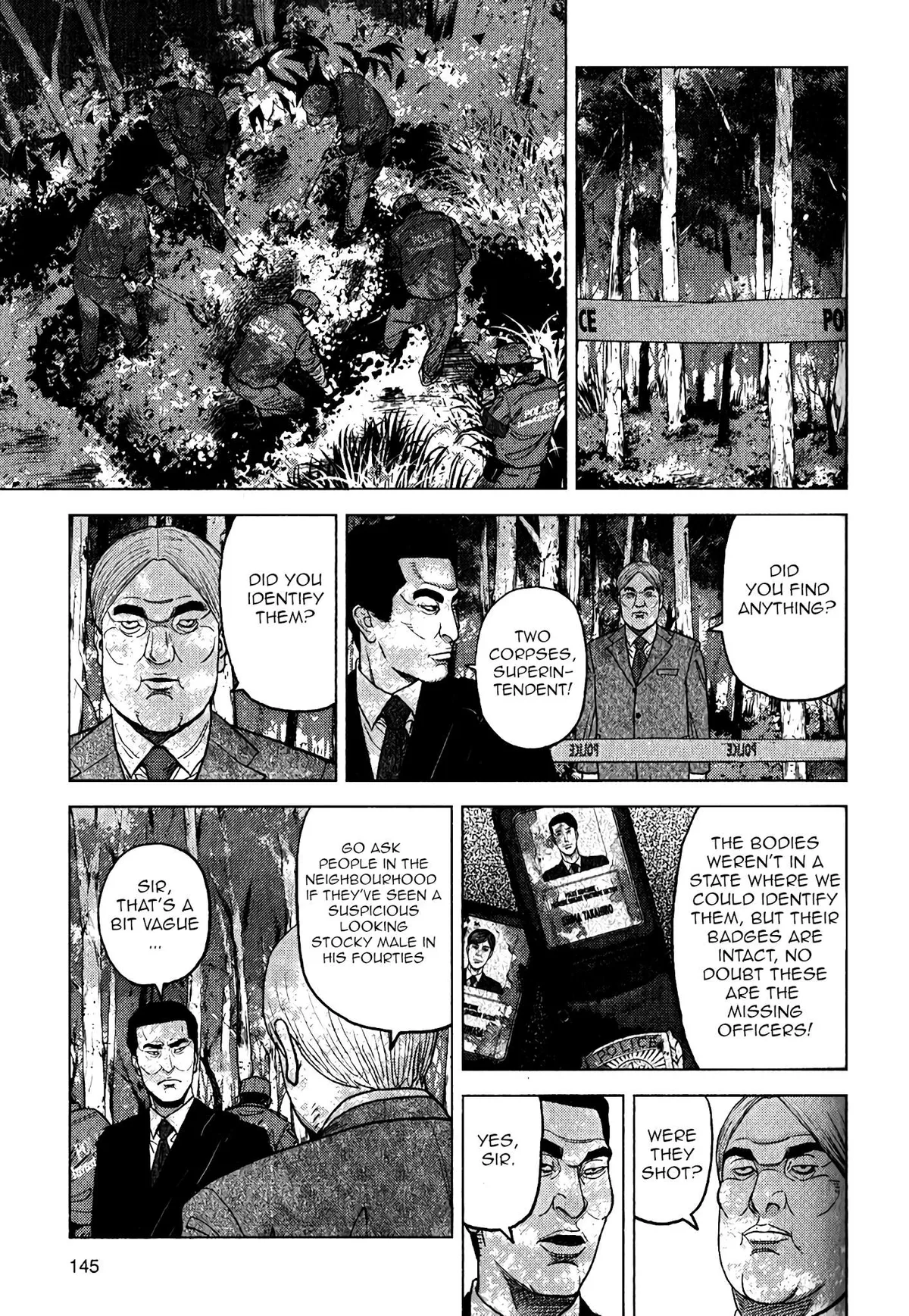 Inspector Kurokouchi Chapter 6 page 6 - 