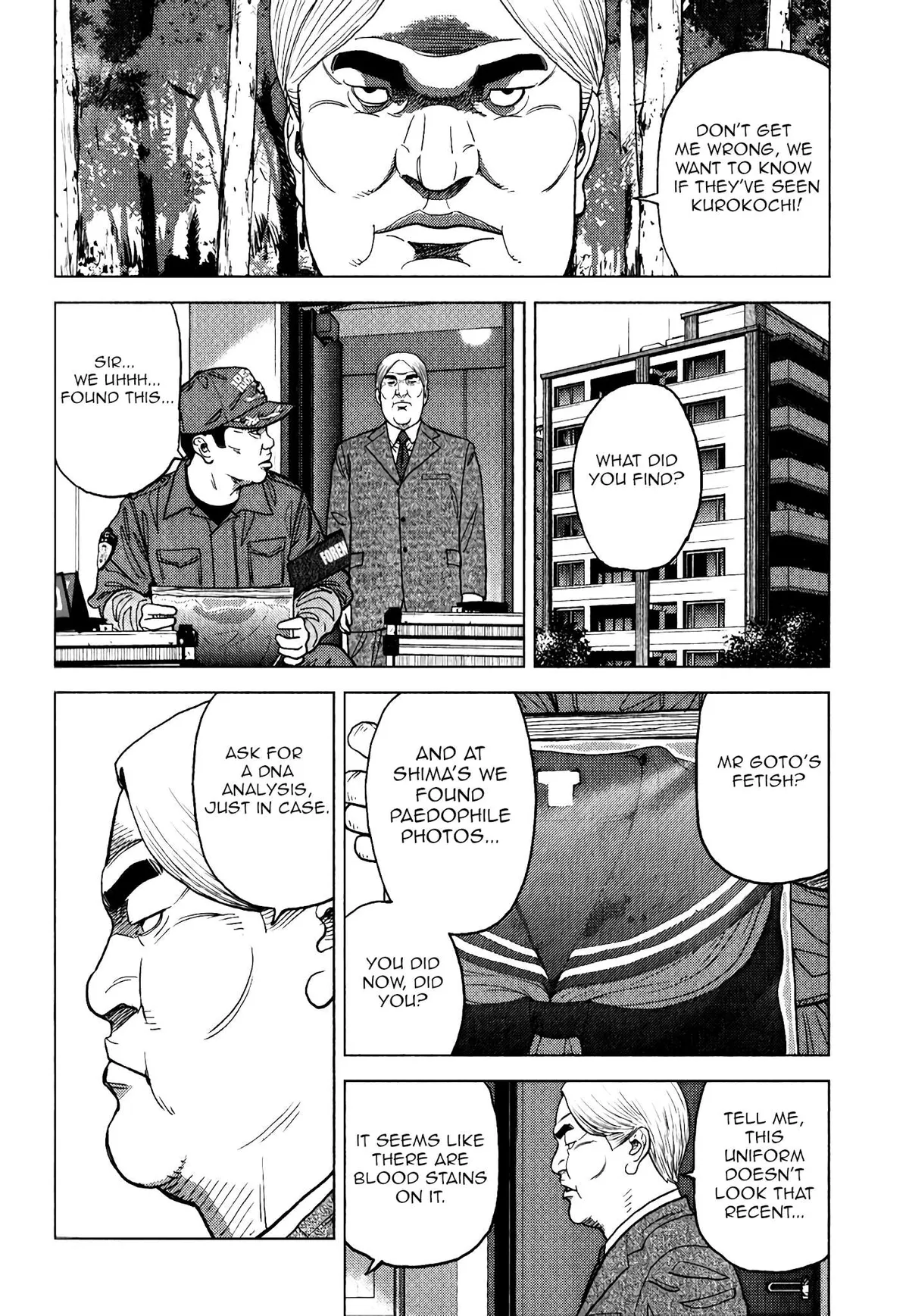 Inspector Kurokouchi Chapter 6 page 7 - 