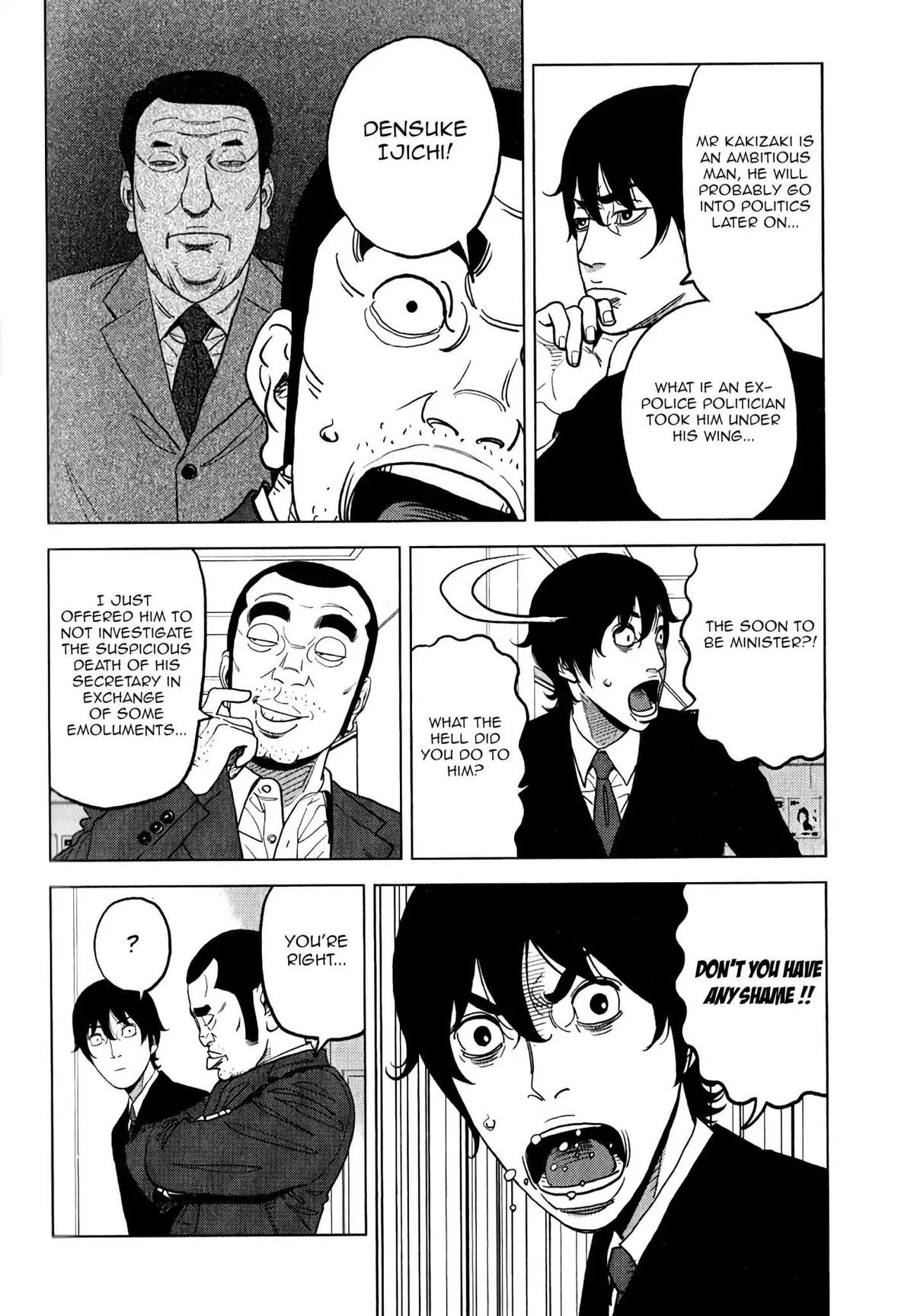 Inspector Kurokouchi Chapter 7 page 11 - 