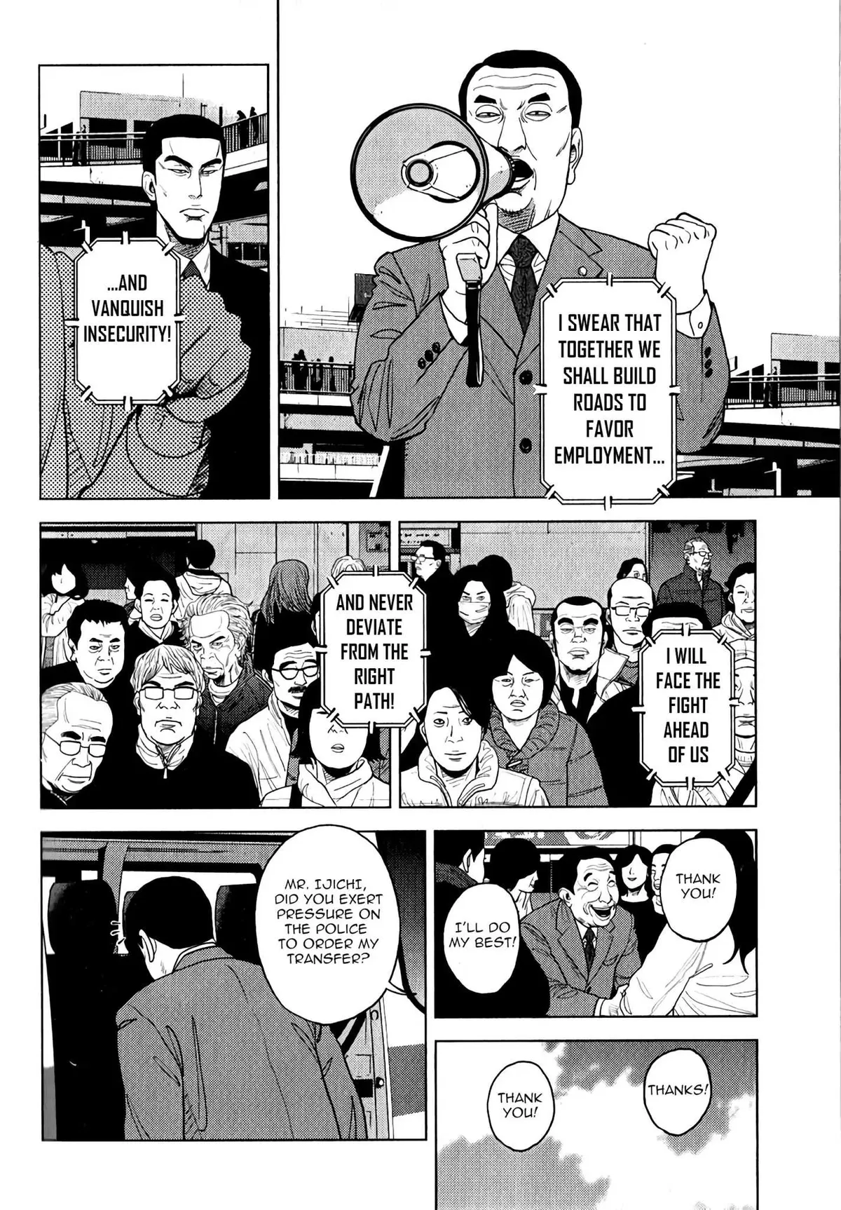 Inspector Kurokouchi Chapter 7 page 13 - 