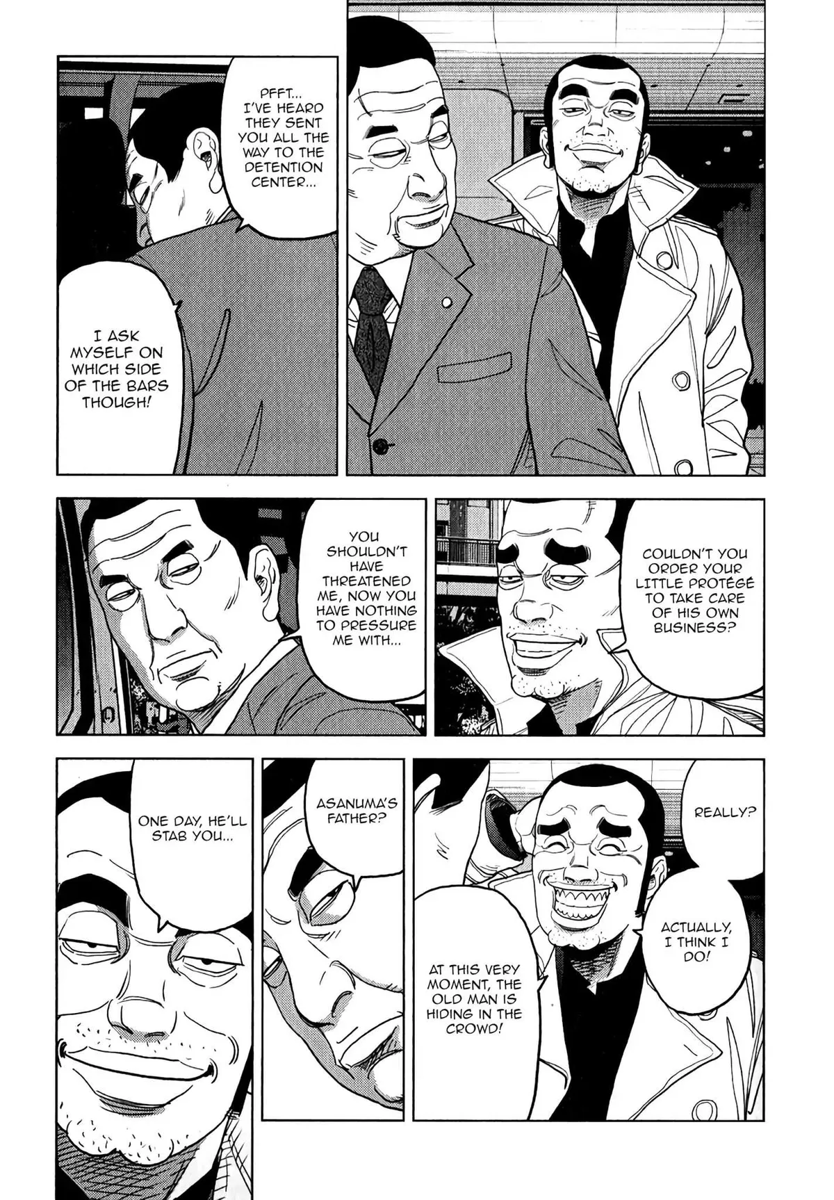 Inspector Kurokouchi Chapter 7 page 14 - 