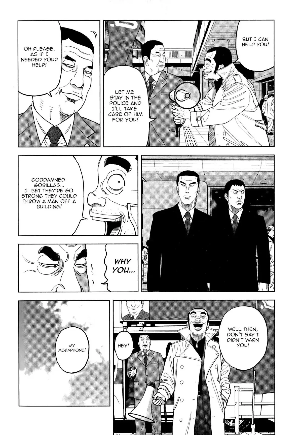 Inspector Kurokouchi Chapter 7 page 15 - 