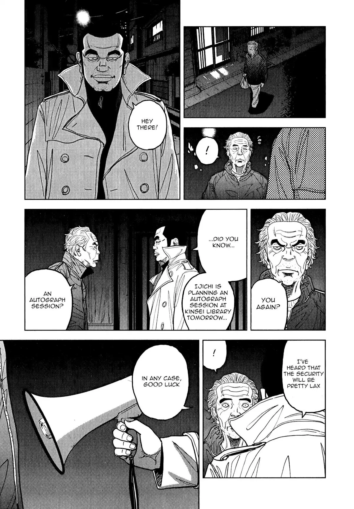 Inspector Kurokouchi Chapter 7 page 16 - 