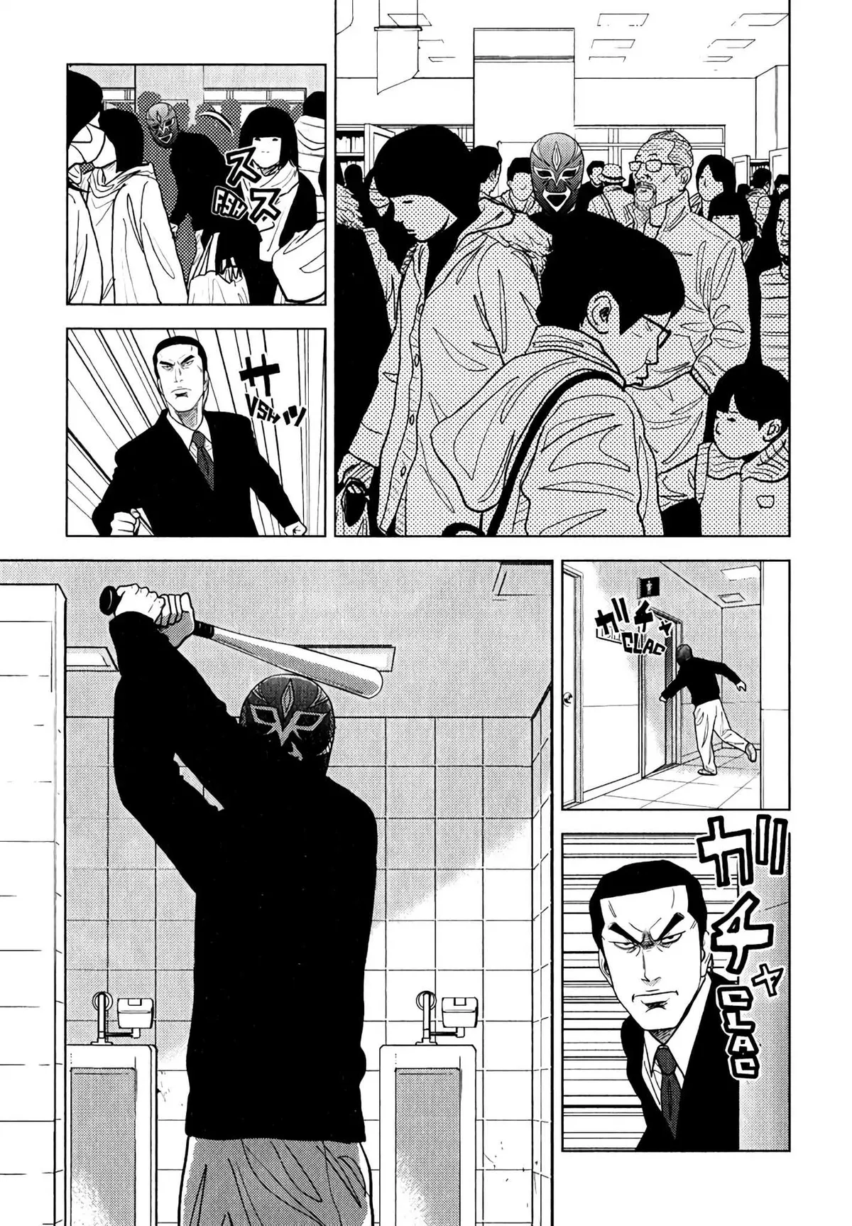Inspector Kurokouchi Chapter 7 page 18 - 