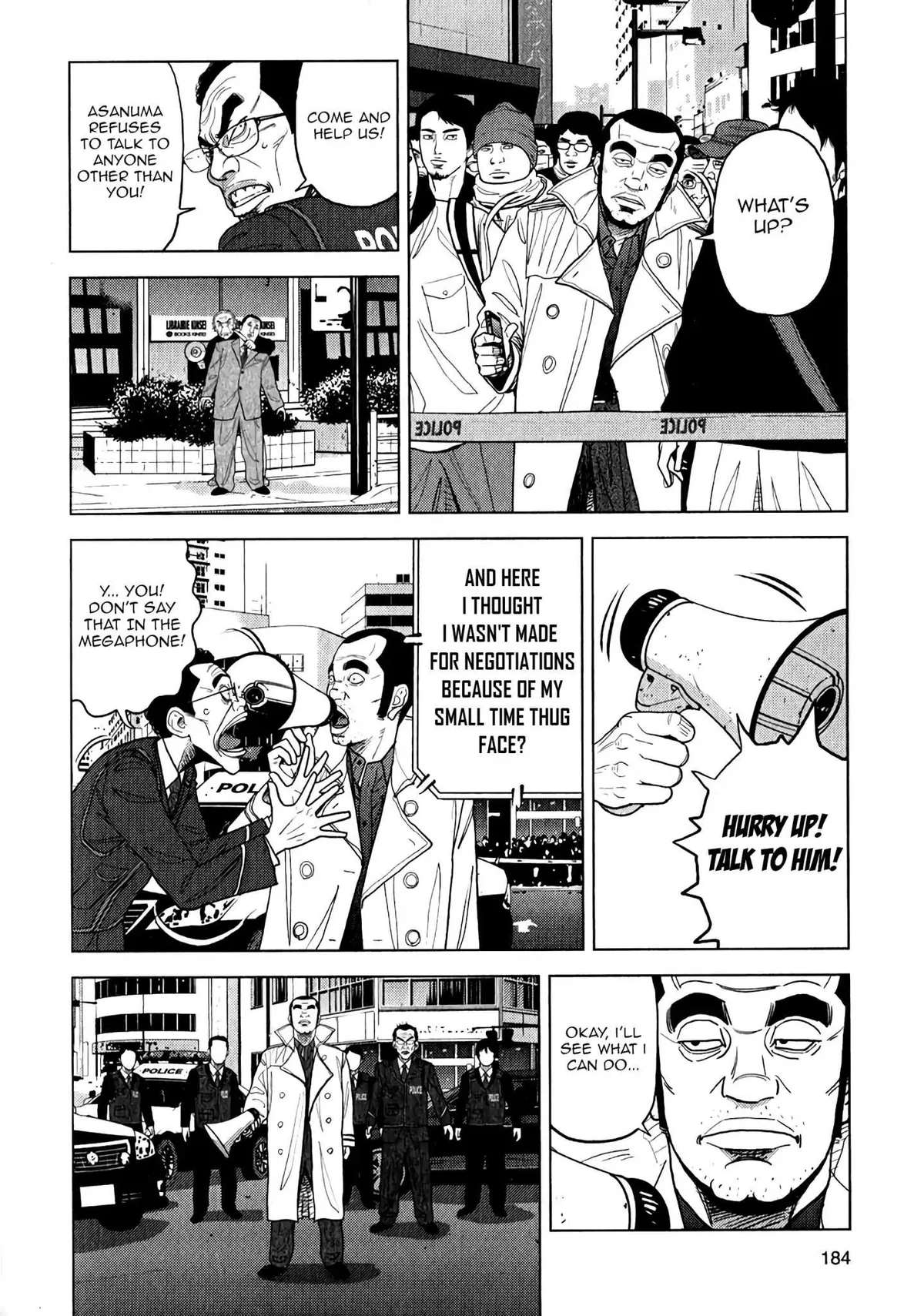 Inspector Kurokouchi Chapter 7 page 23 - 