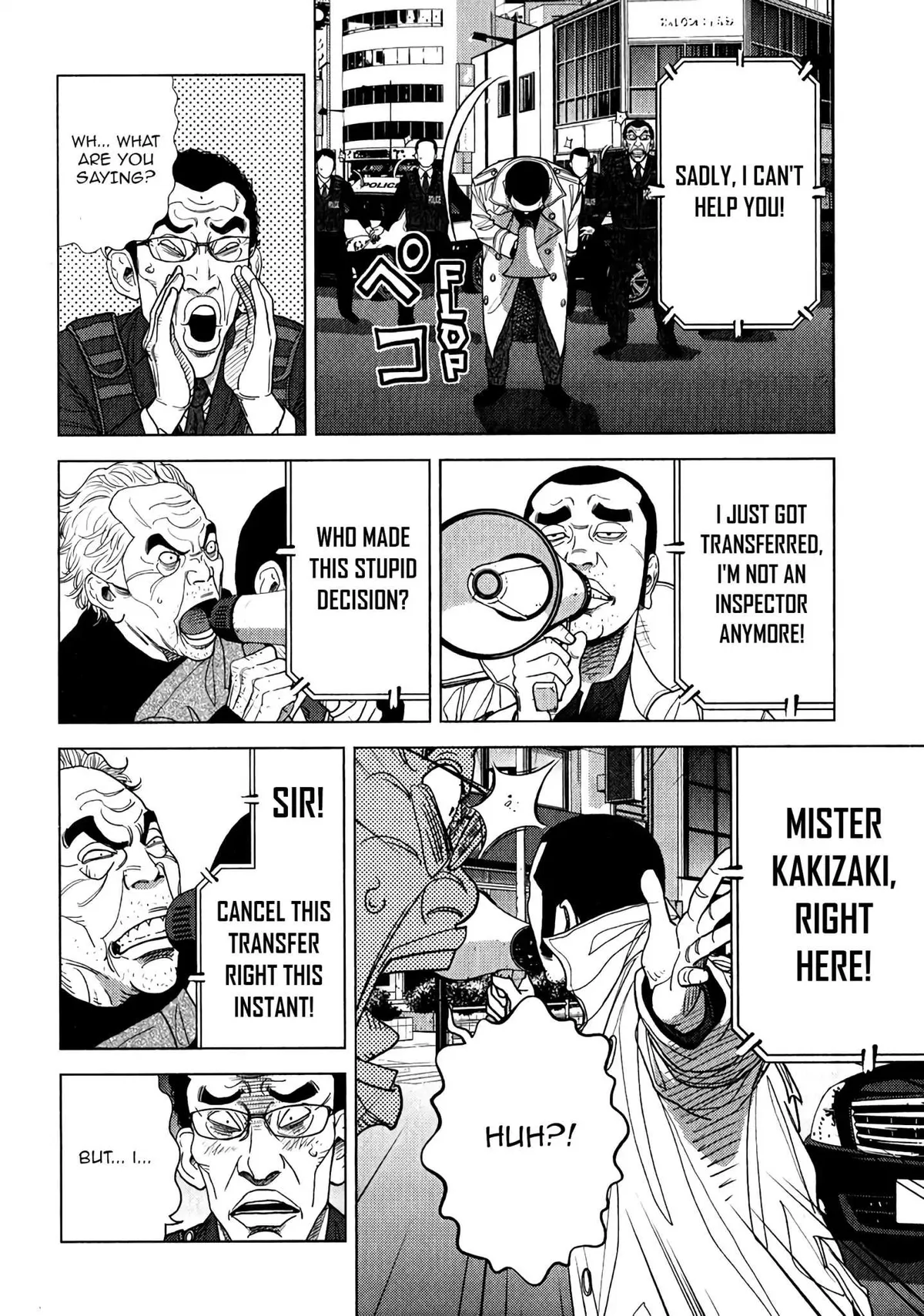 Inspector Kurokouchi Chapter 7 page 25 - 