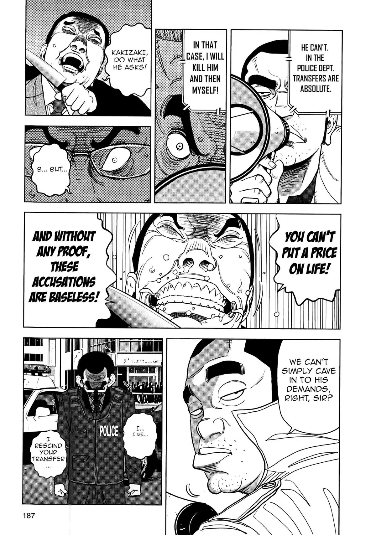 Inspector Kurokouchi Chapter 7 page 26 - 