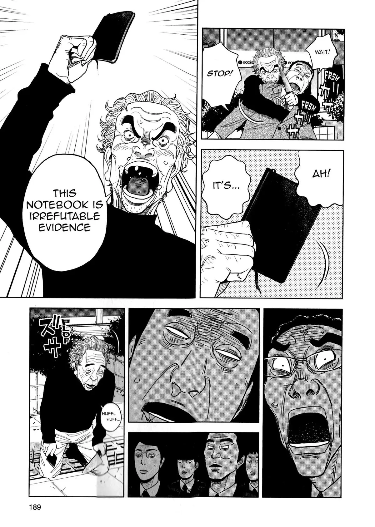 Inspector Kurokouchi Chapter 7 page 28 - 