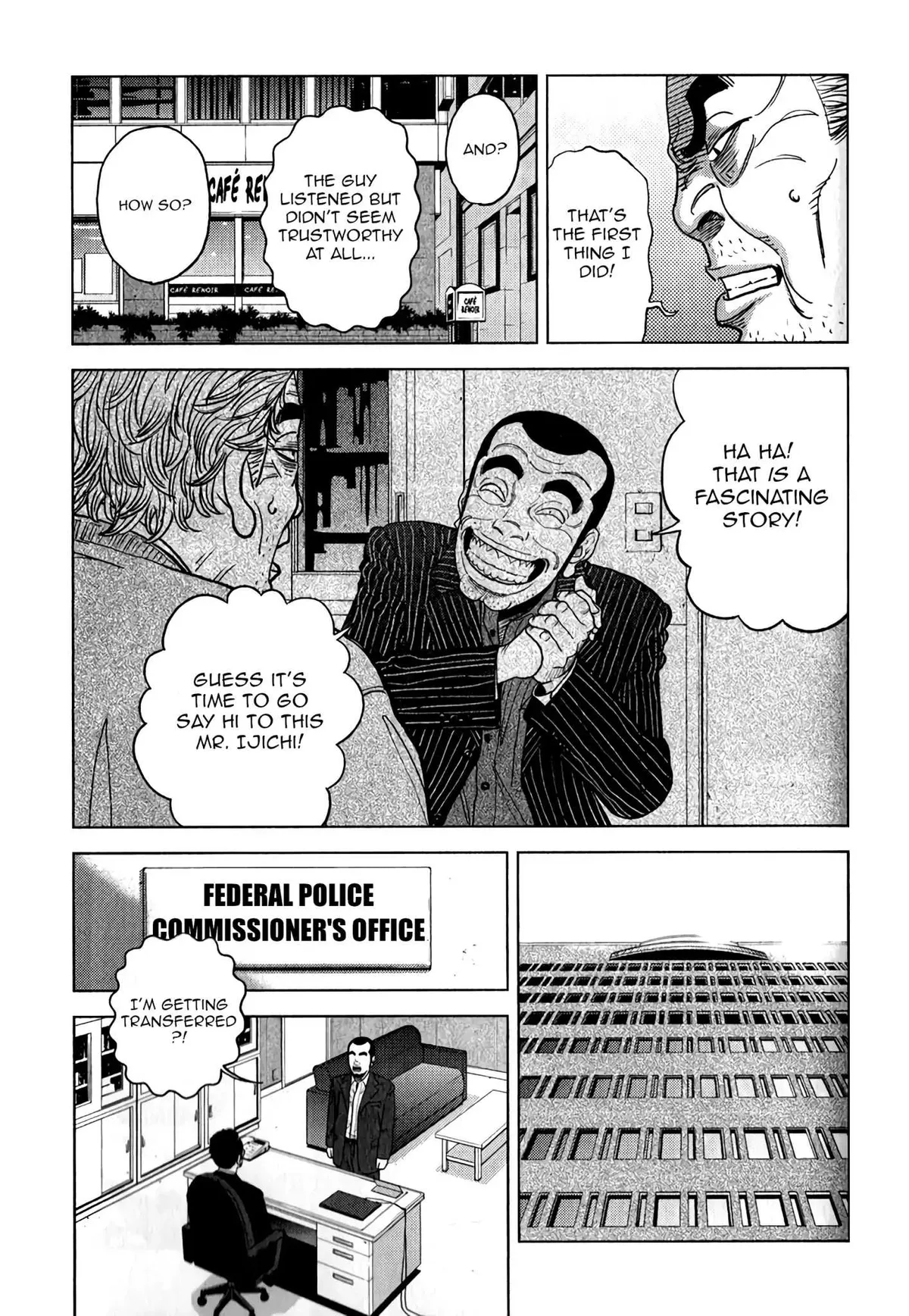 Inspector Kurokouchi Chapter 7 page 6 - 