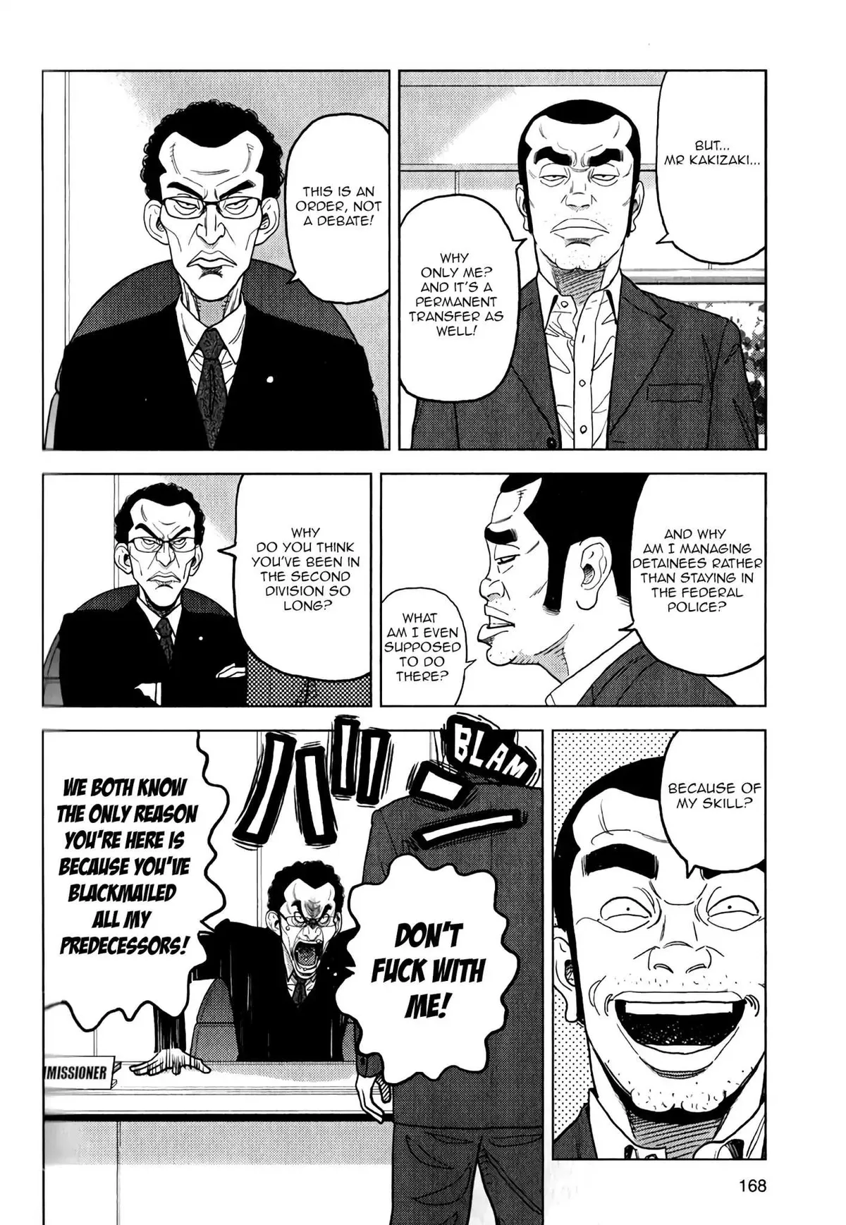 Inspector Kurokouchi Chapter 7 page 7 - 