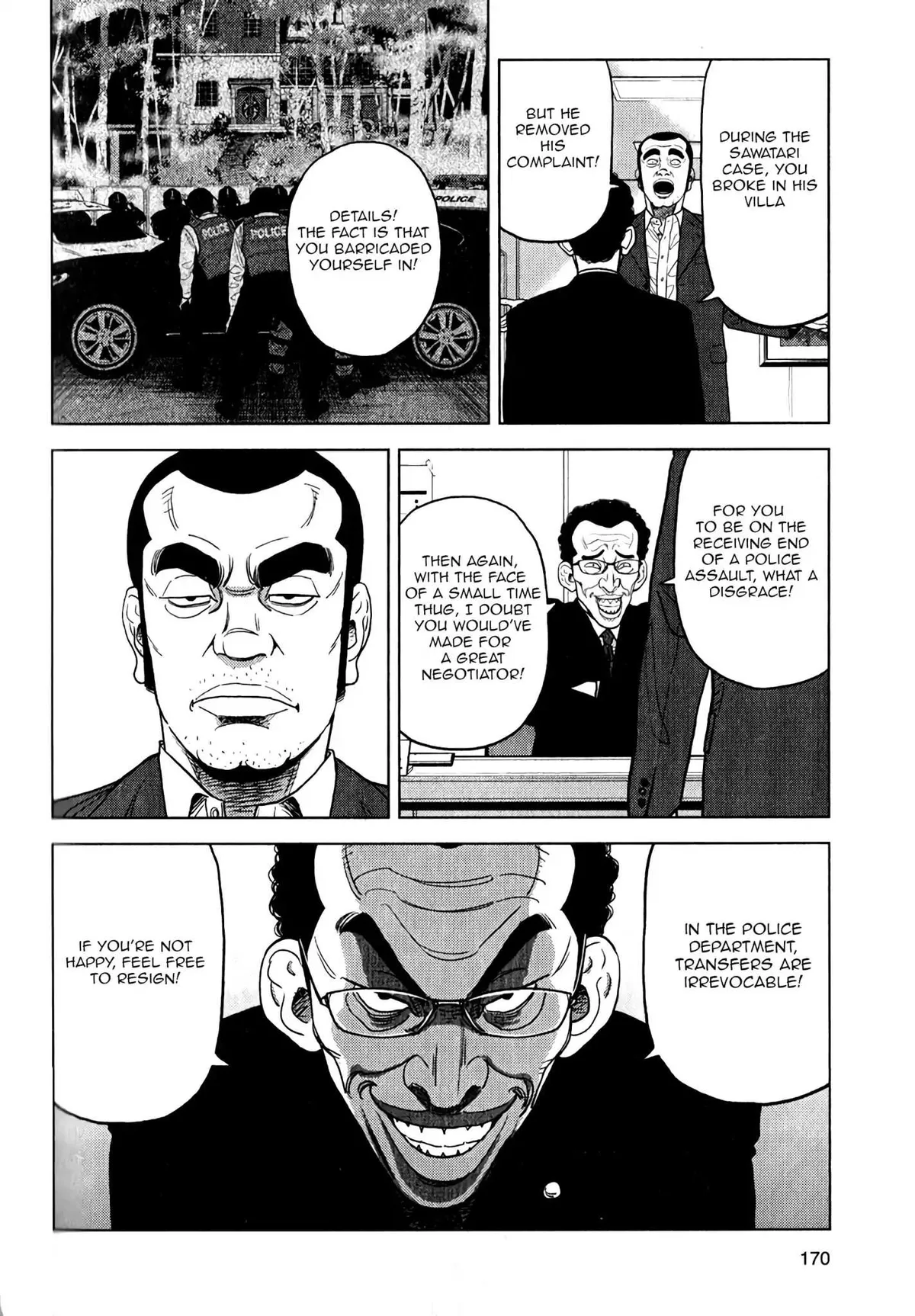 Inspector Kurokouchi Chapter 7 page 9 - 