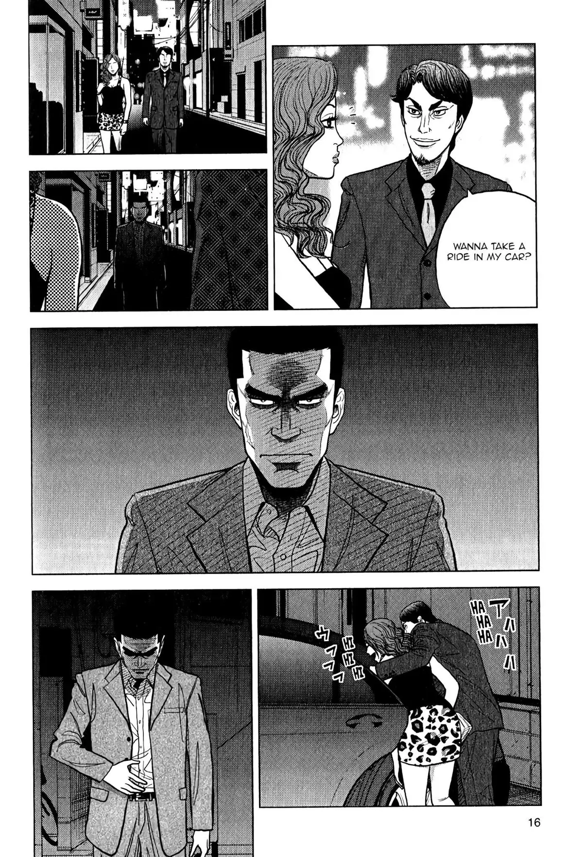 Inspector Kurokouchi Chapter 8 page 16 - 