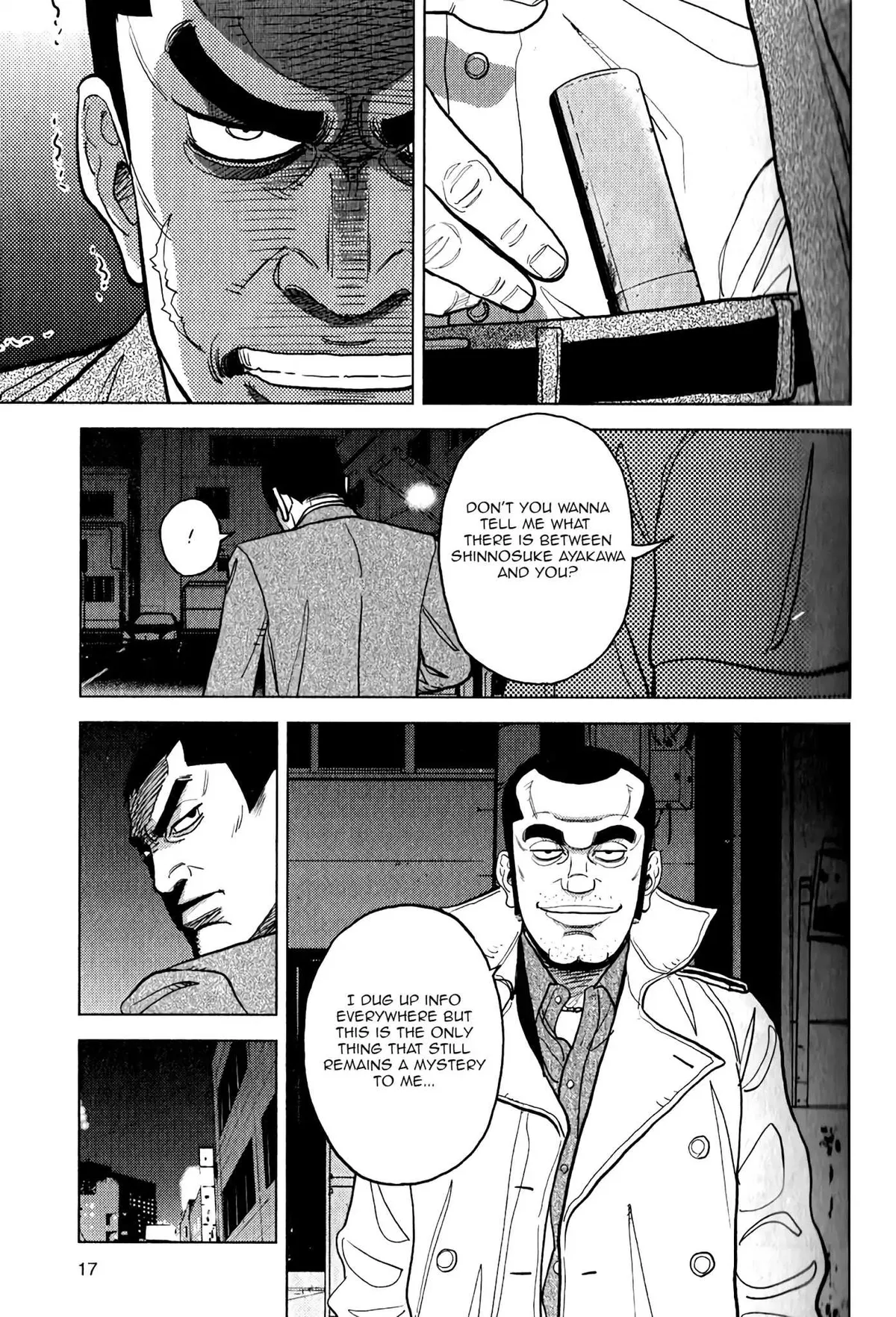 Inspector Kurokouchi Chapter 8 page 17 - 