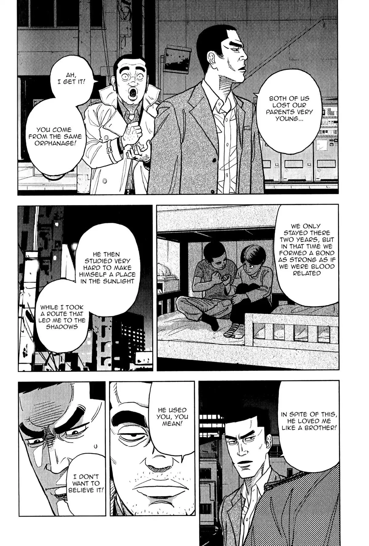 Inspector Kurokouchi Chapter 8 page 18 - 