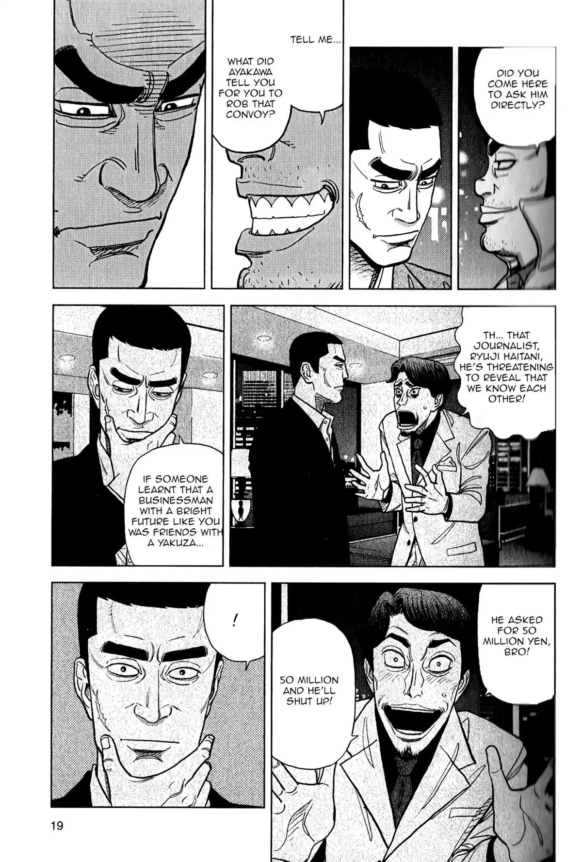 Inspector Kurokouchi Chapter 8 page 19 - 
