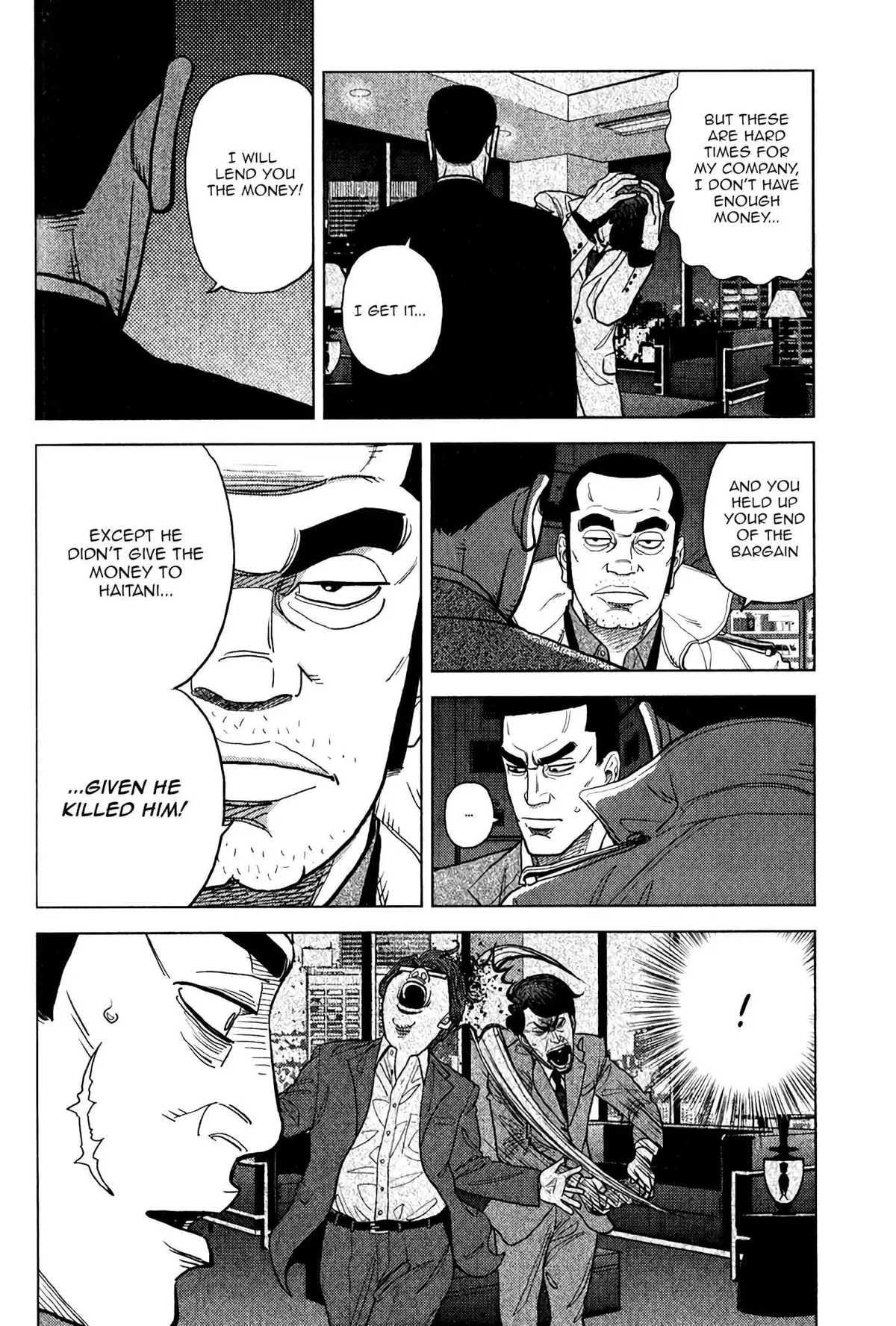 Inspector Kurokouchi Chapter 8 page 20 - 