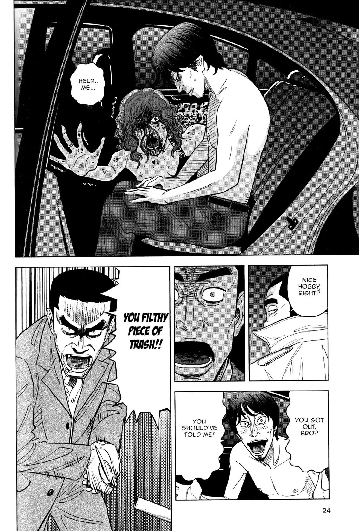 Inspector Kurokouchi Chapter 8 page 24 - 
