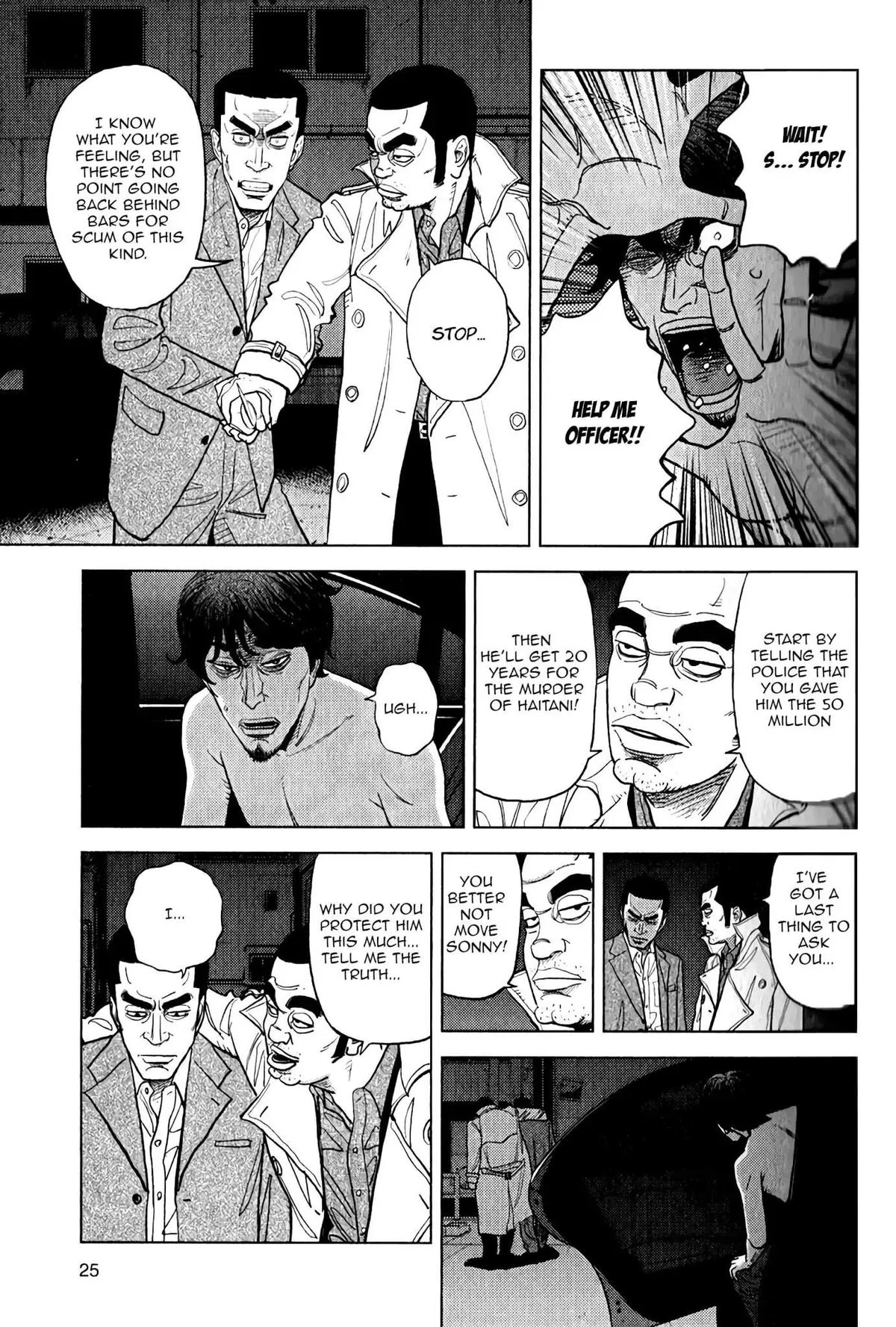 Inspector Kurokouchi Chapter 8 page 25 - 