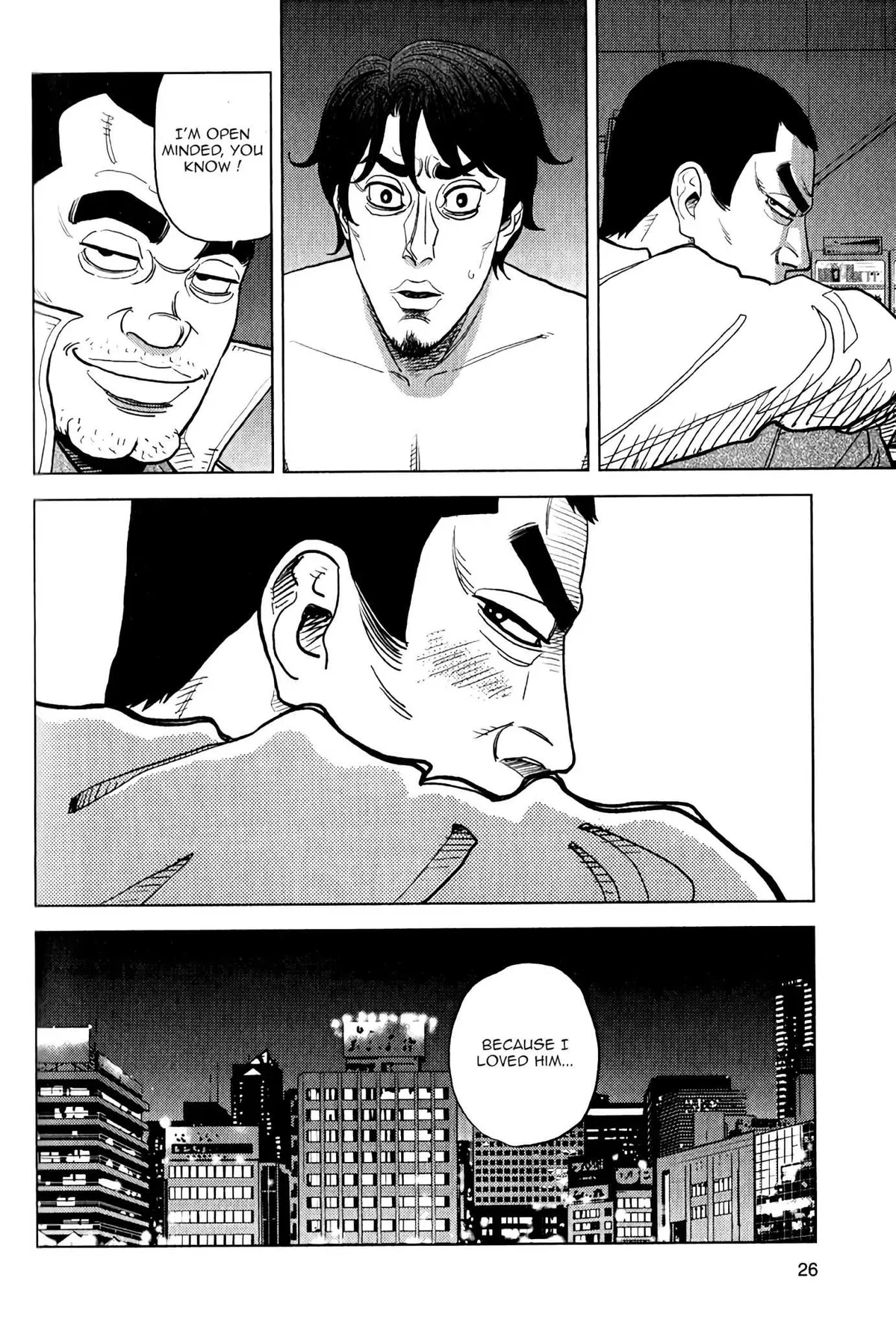 Inspector Kurokouchi Chapter 8 page 26 - 